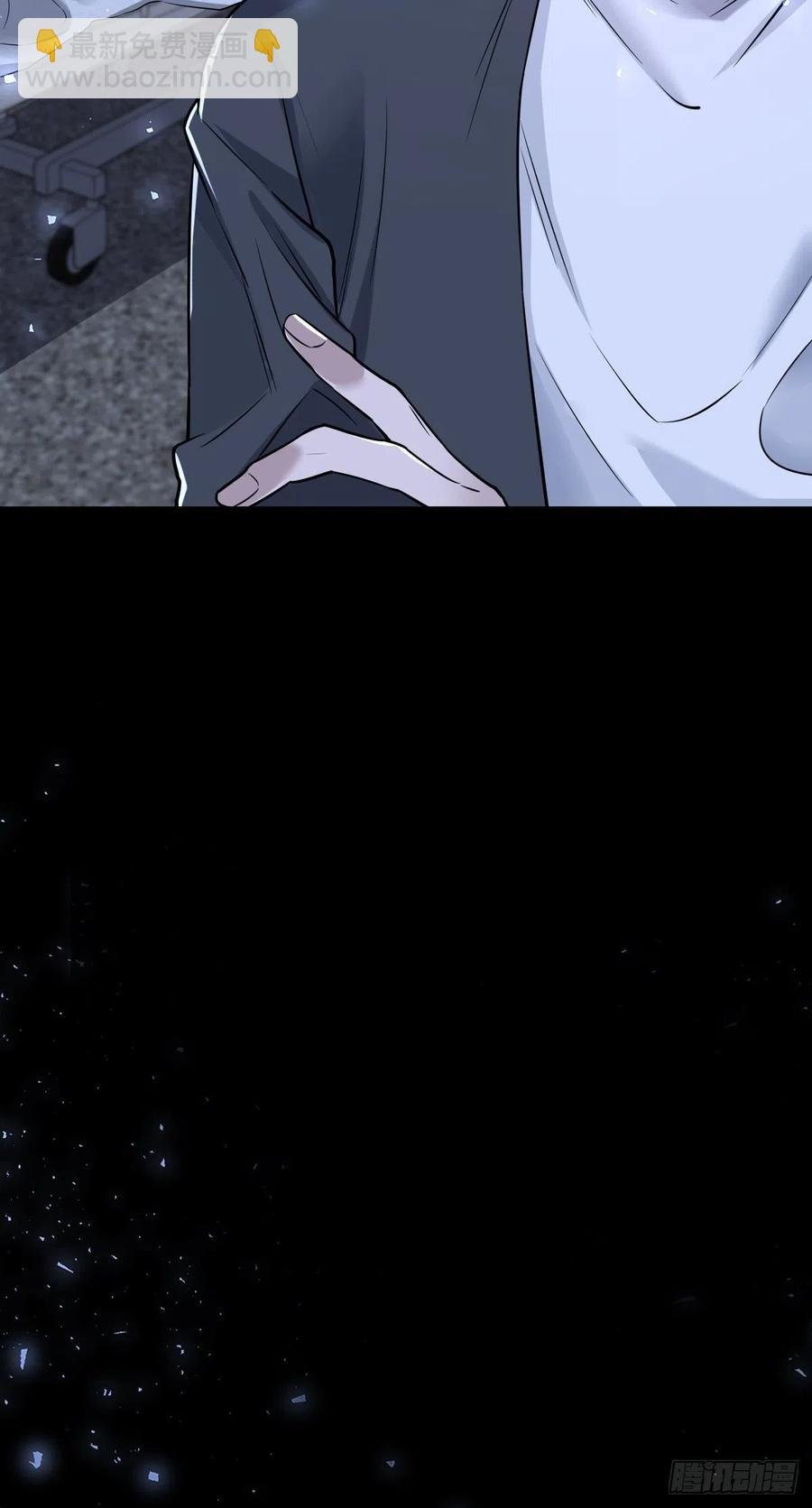 罪兽112话