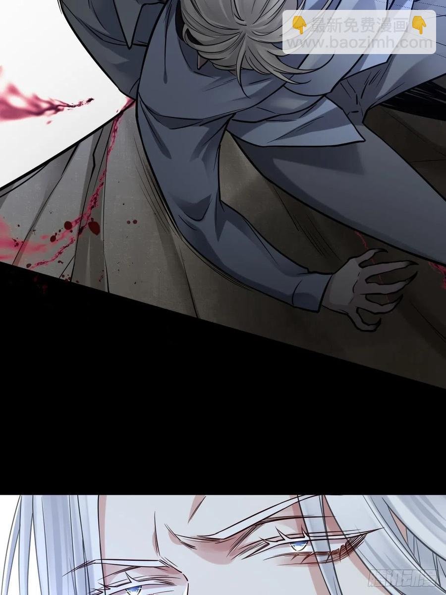 罪兽117话