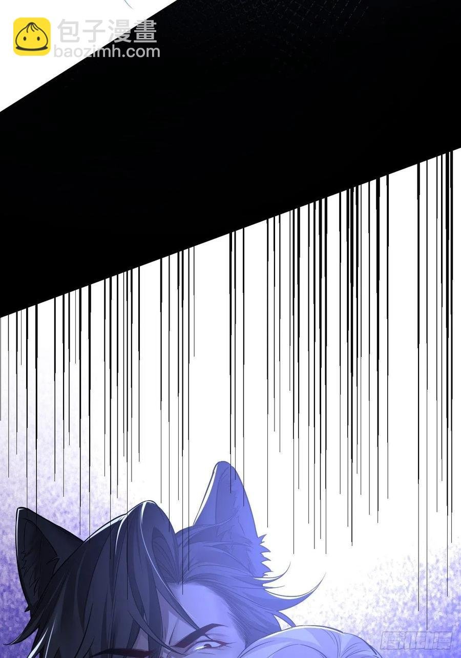 罪兽118话 第一季完结