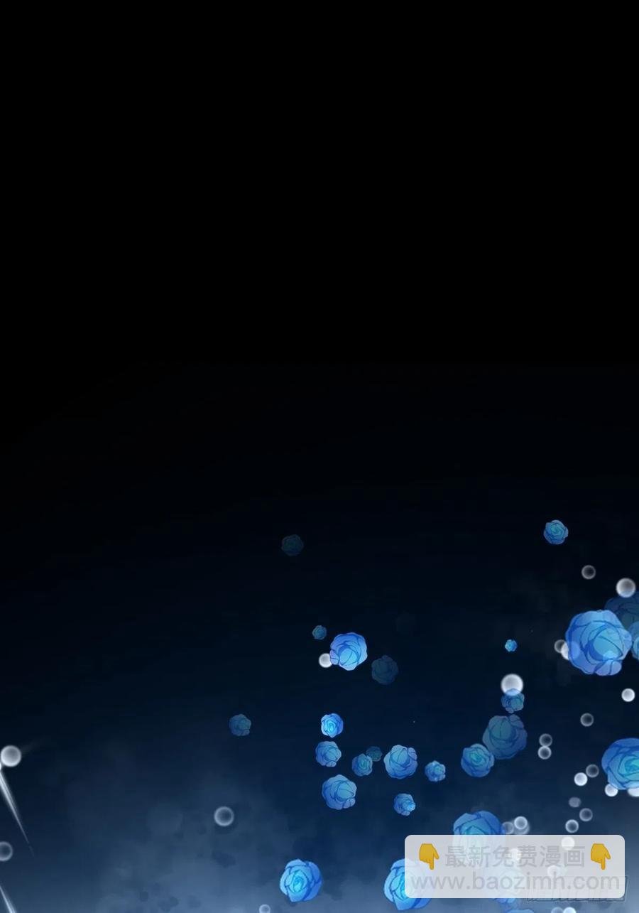 罪兽118话 第一季完结