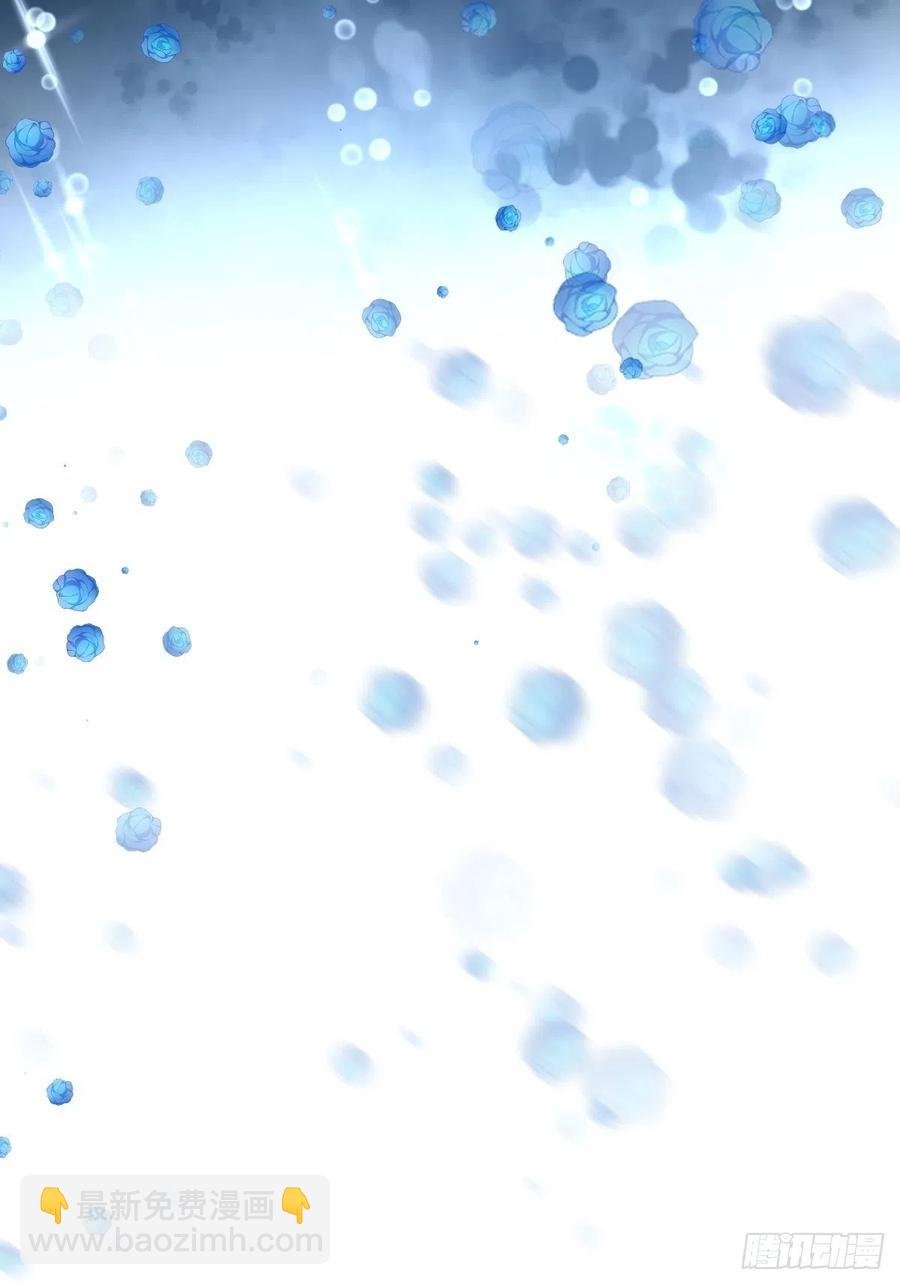 罪兽118话 第一季完结