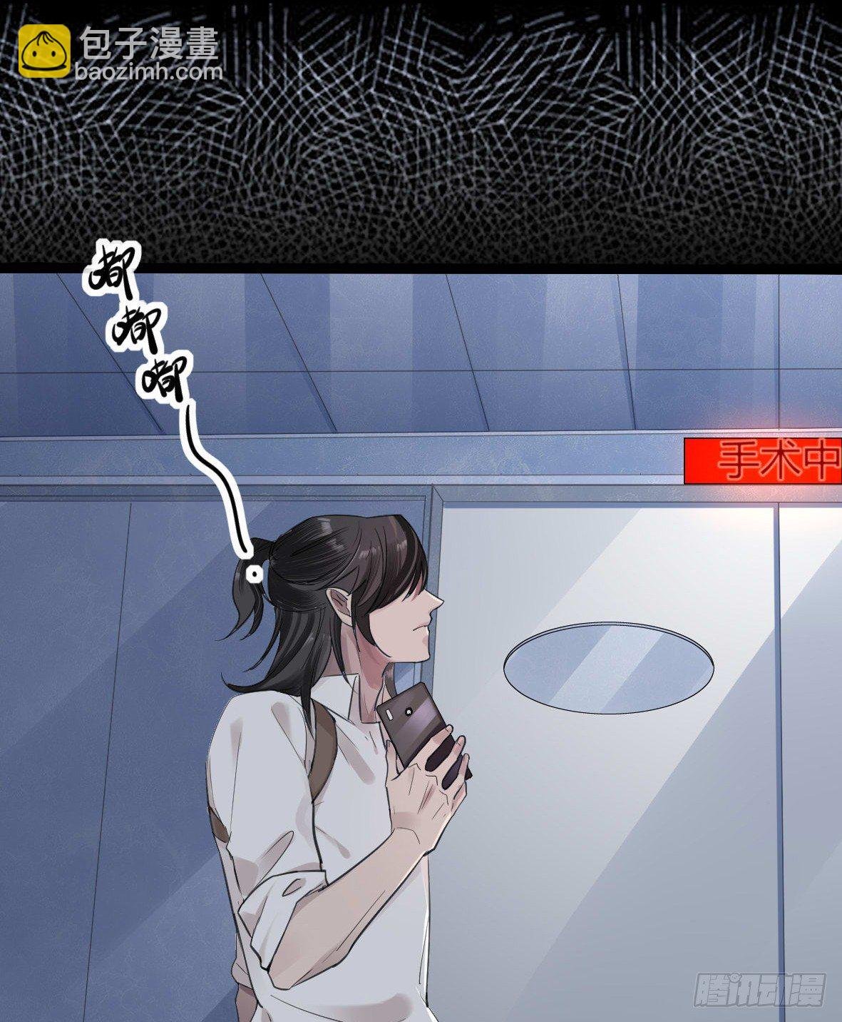罪兽十二