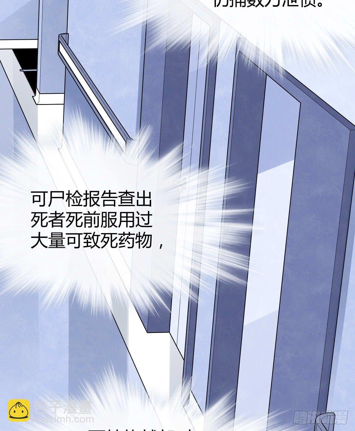罪兽十二