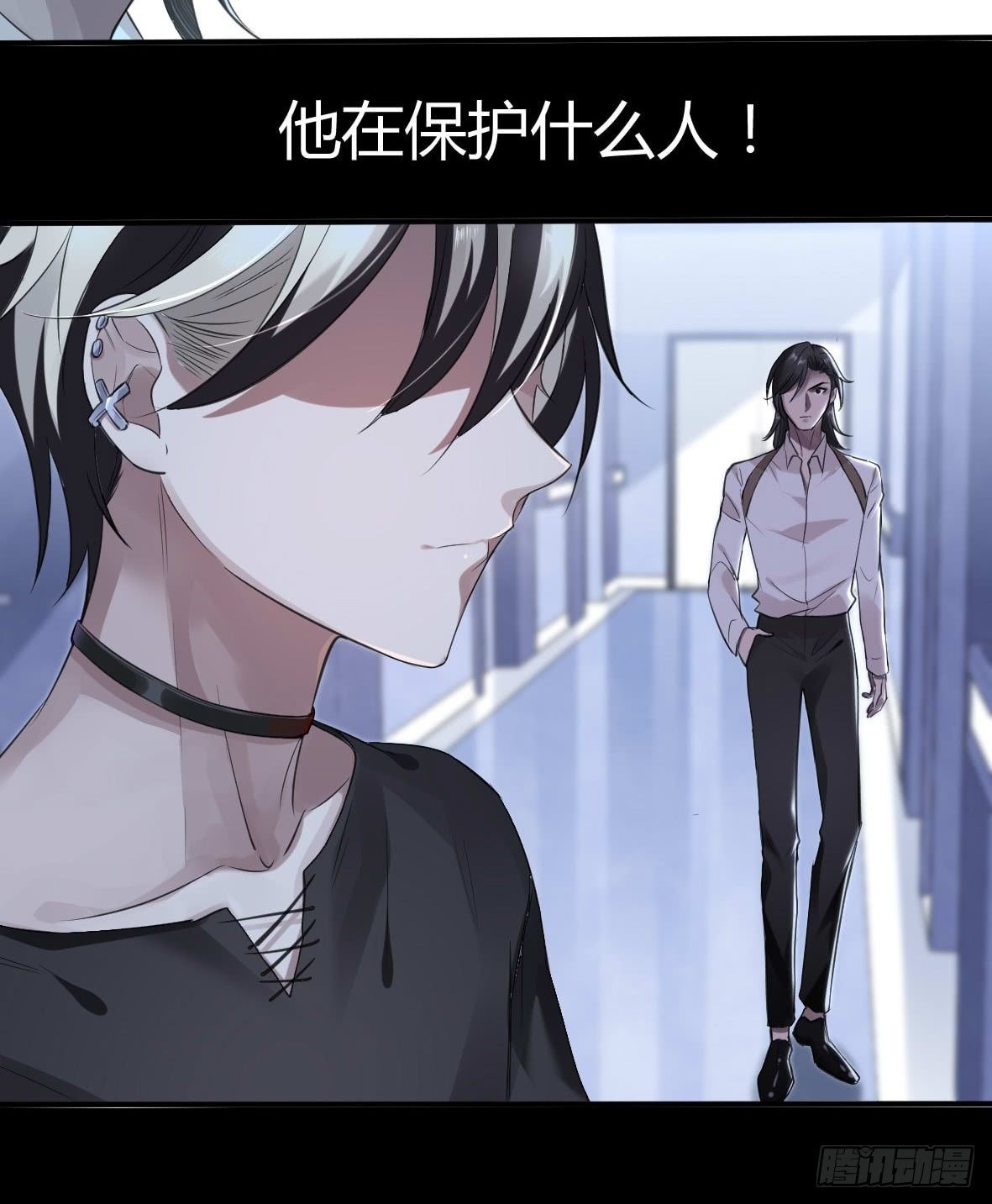 罪兽十二