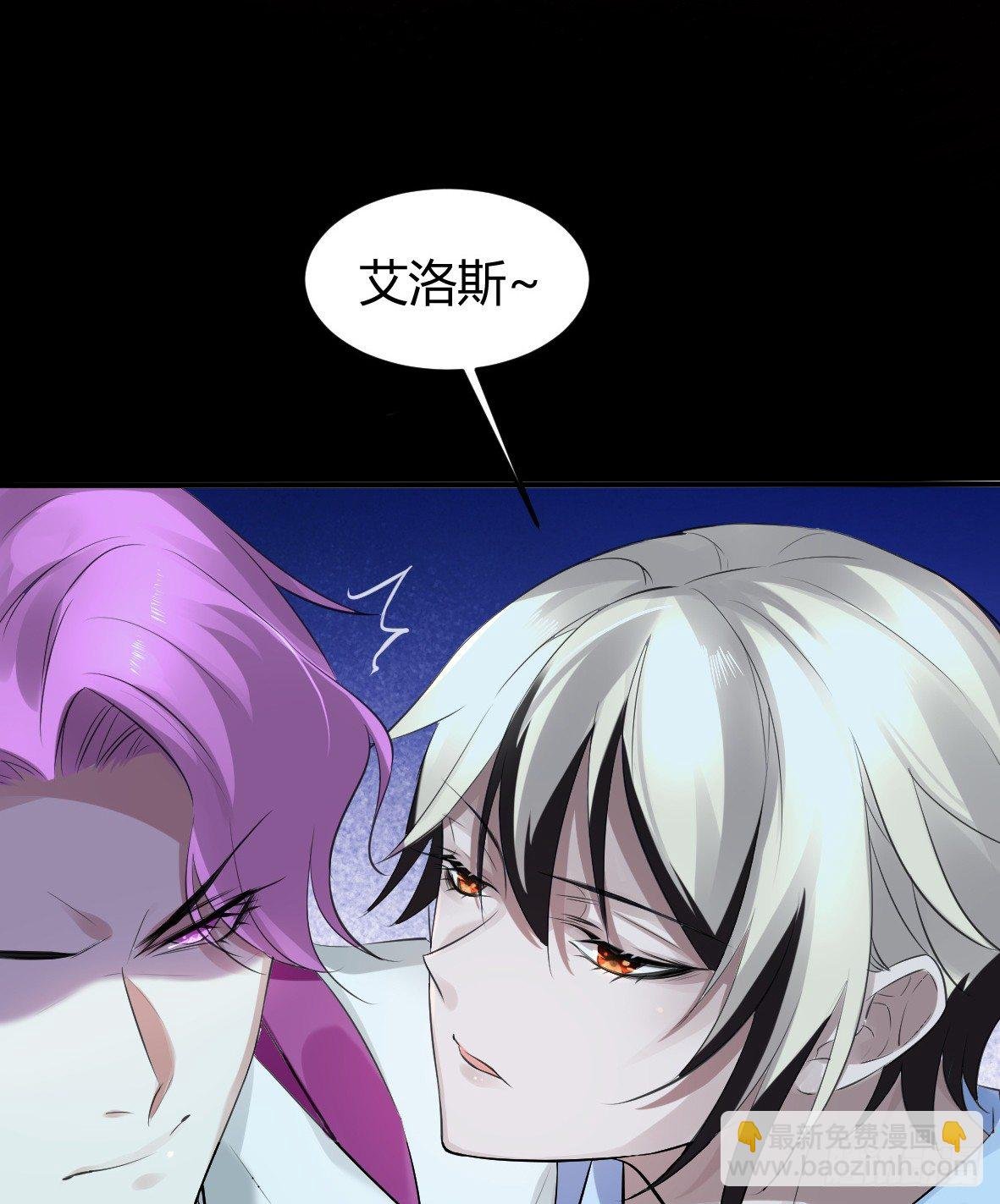 罪兽十四