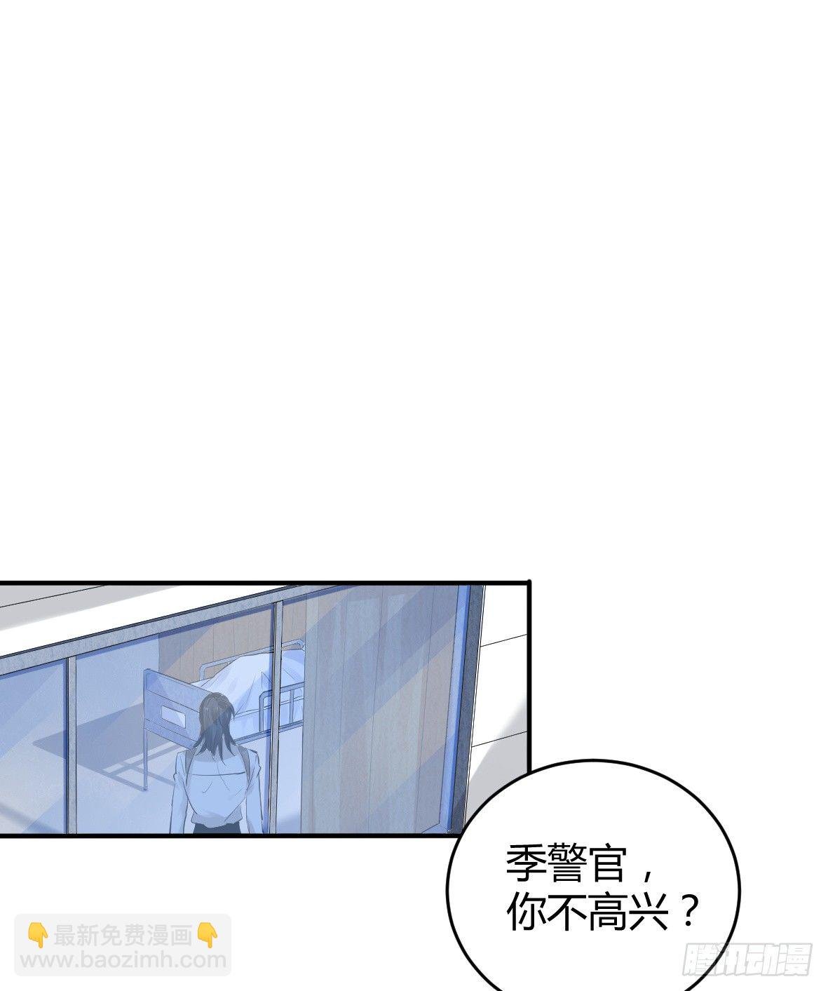 罪兽十四