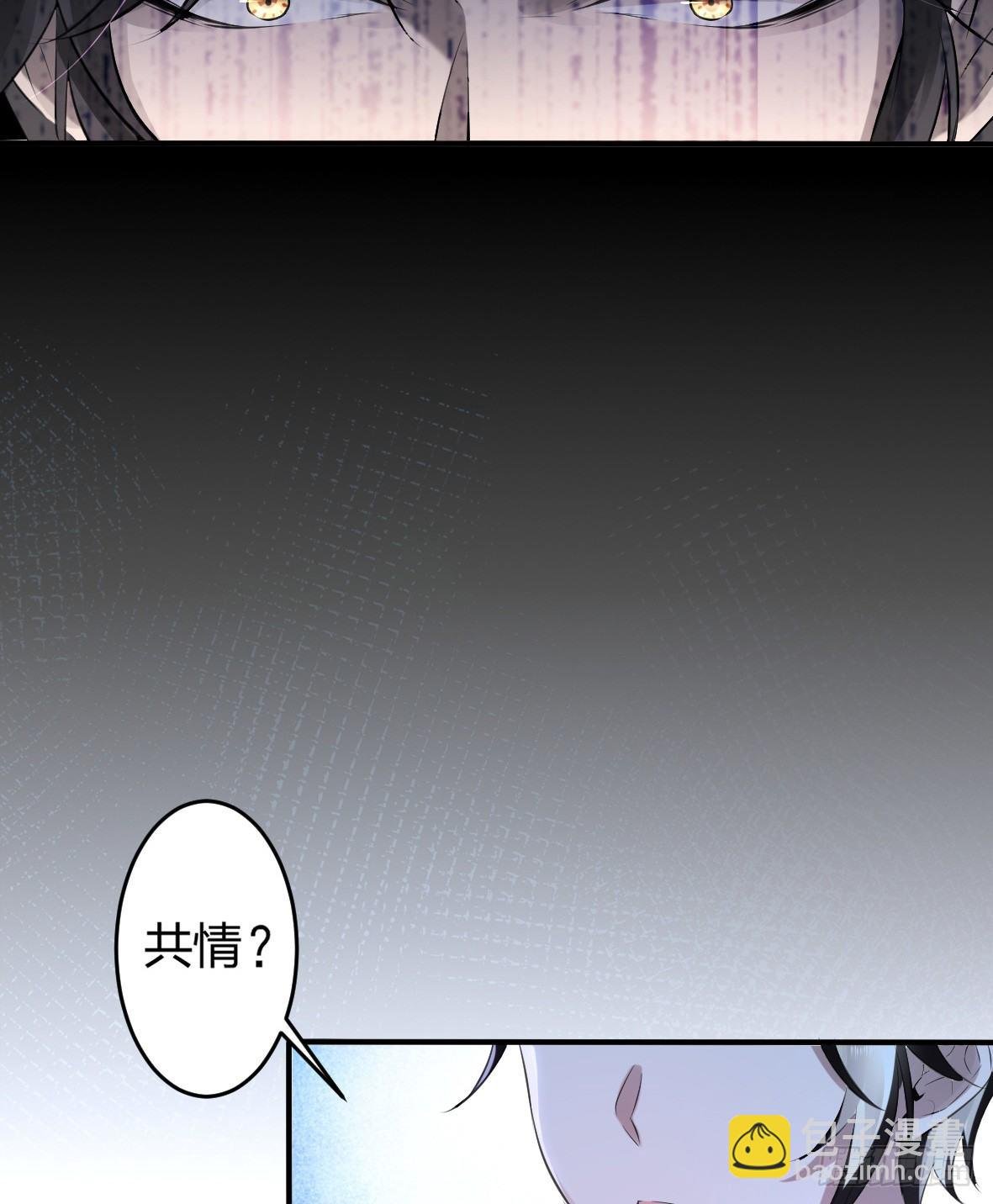 罪兽十五