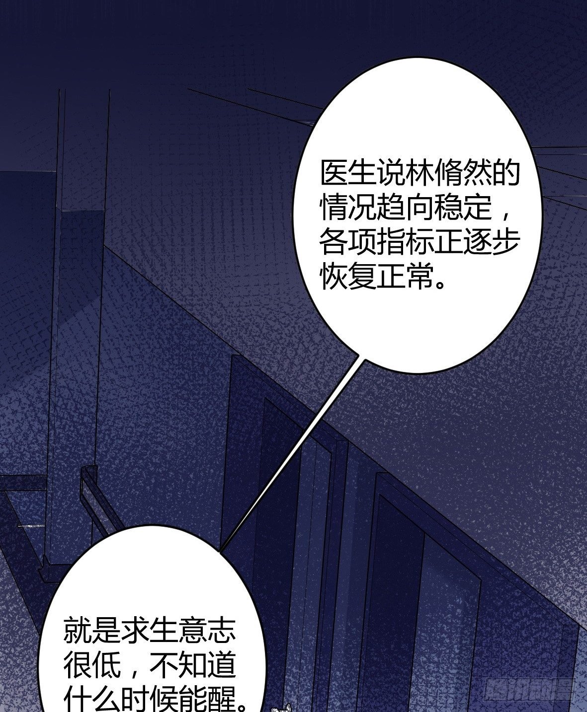罪兽十五