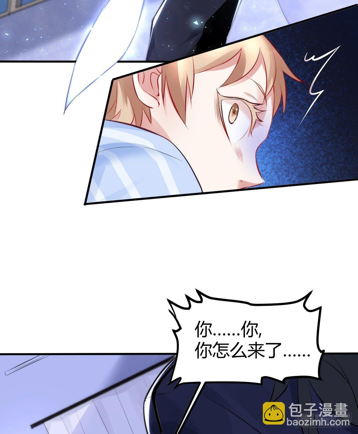 罪兽十六
