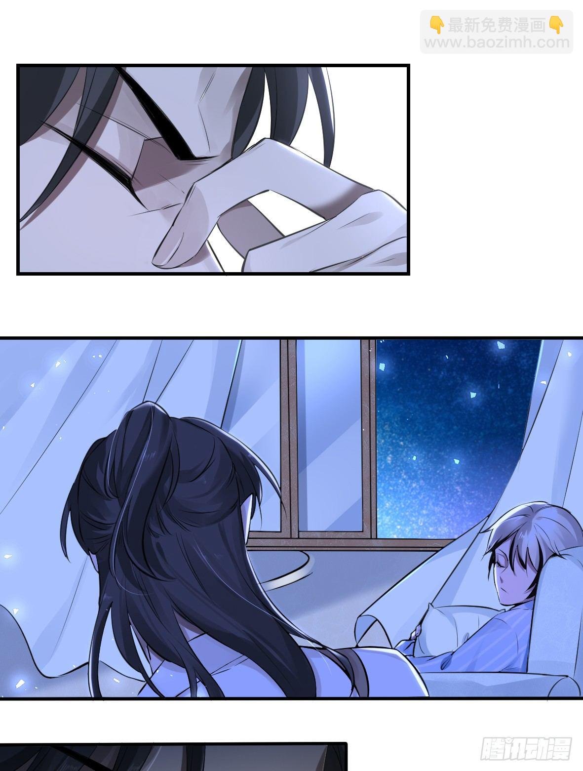 罪兽十六