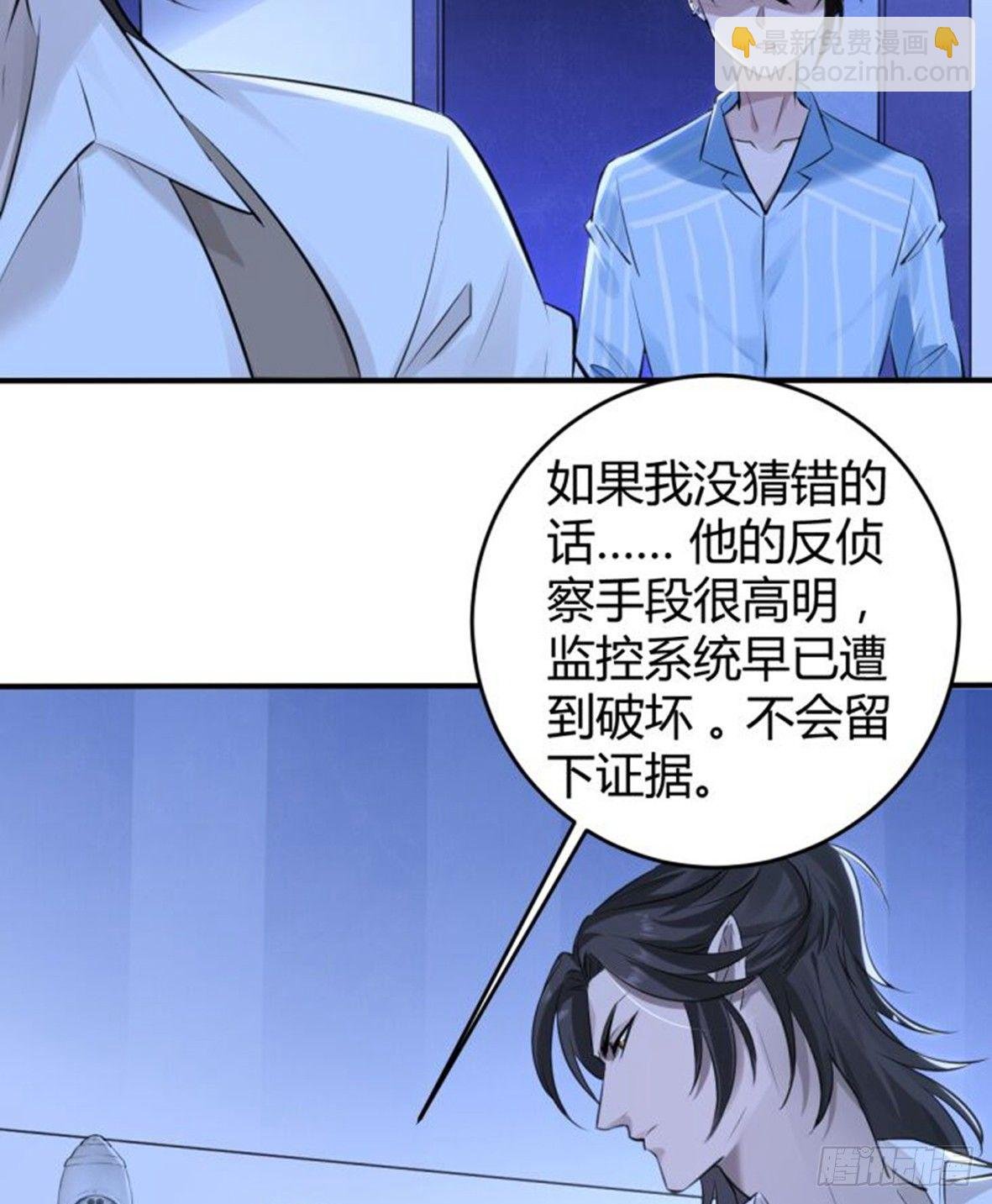 罪兽十七
