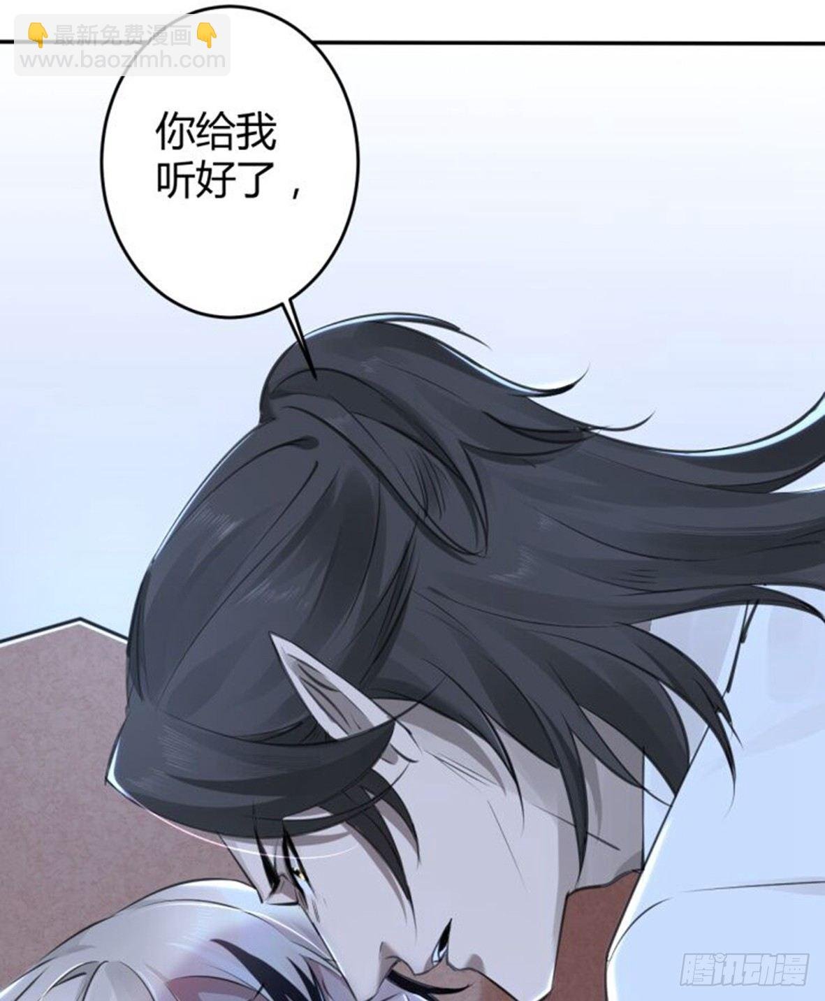 罪兽十七