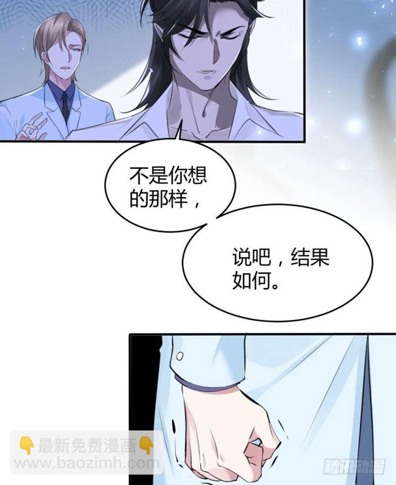 罪兽十七