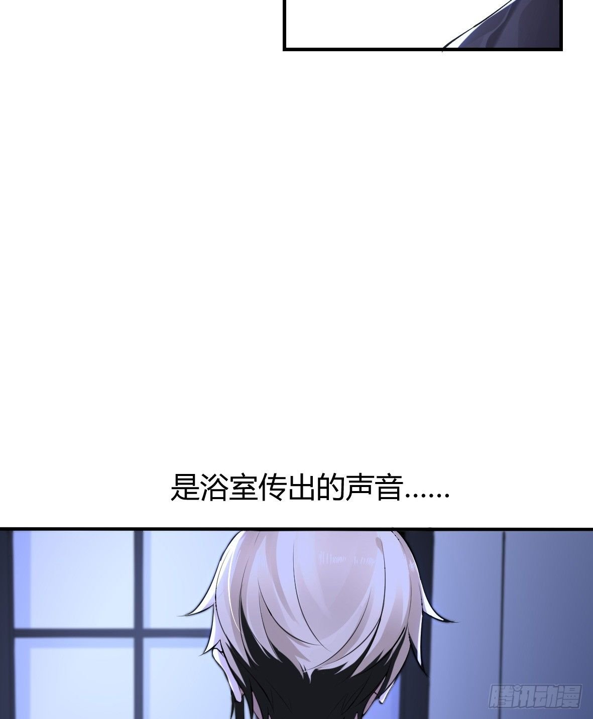罪兽十八