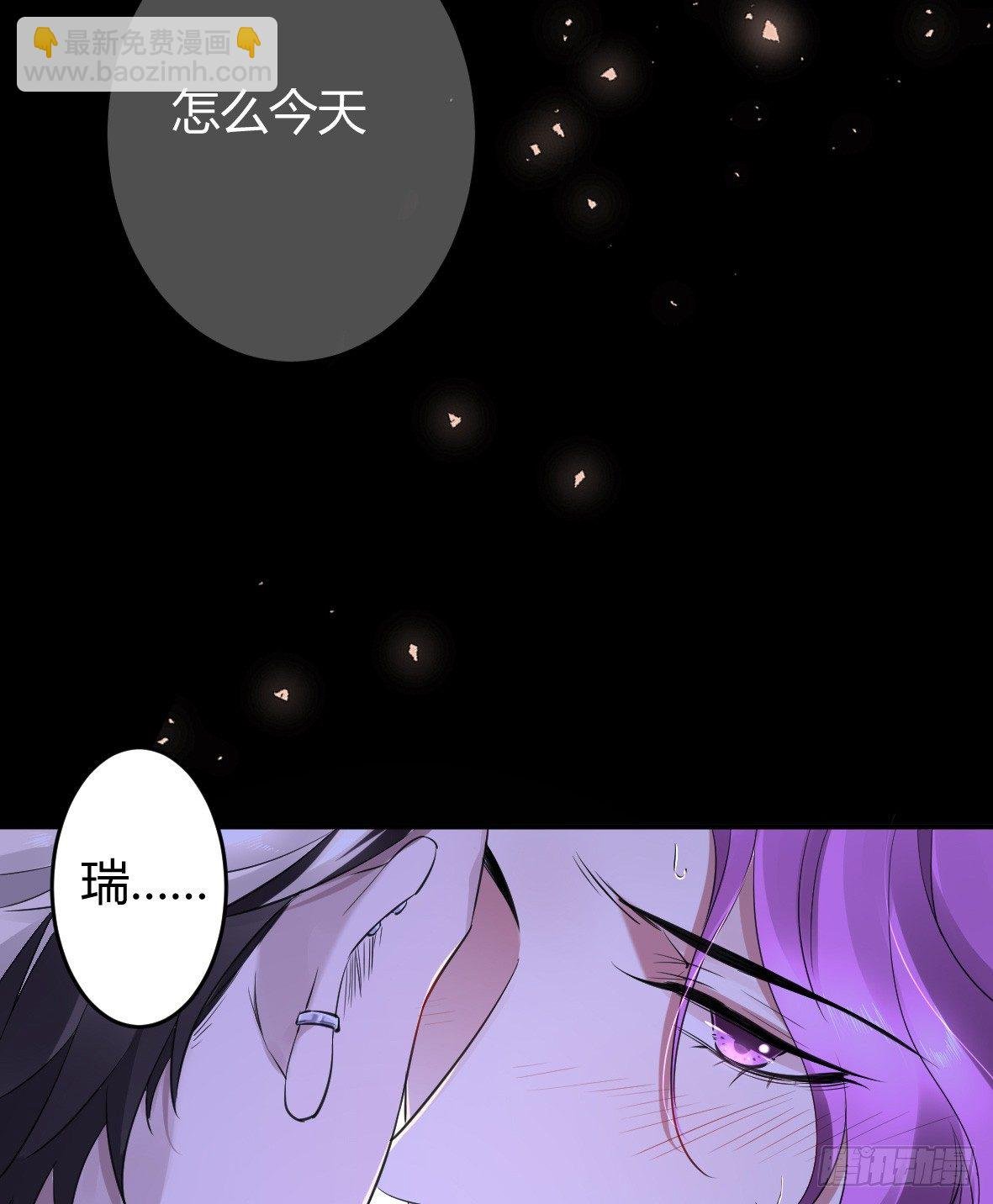 罪兽十八