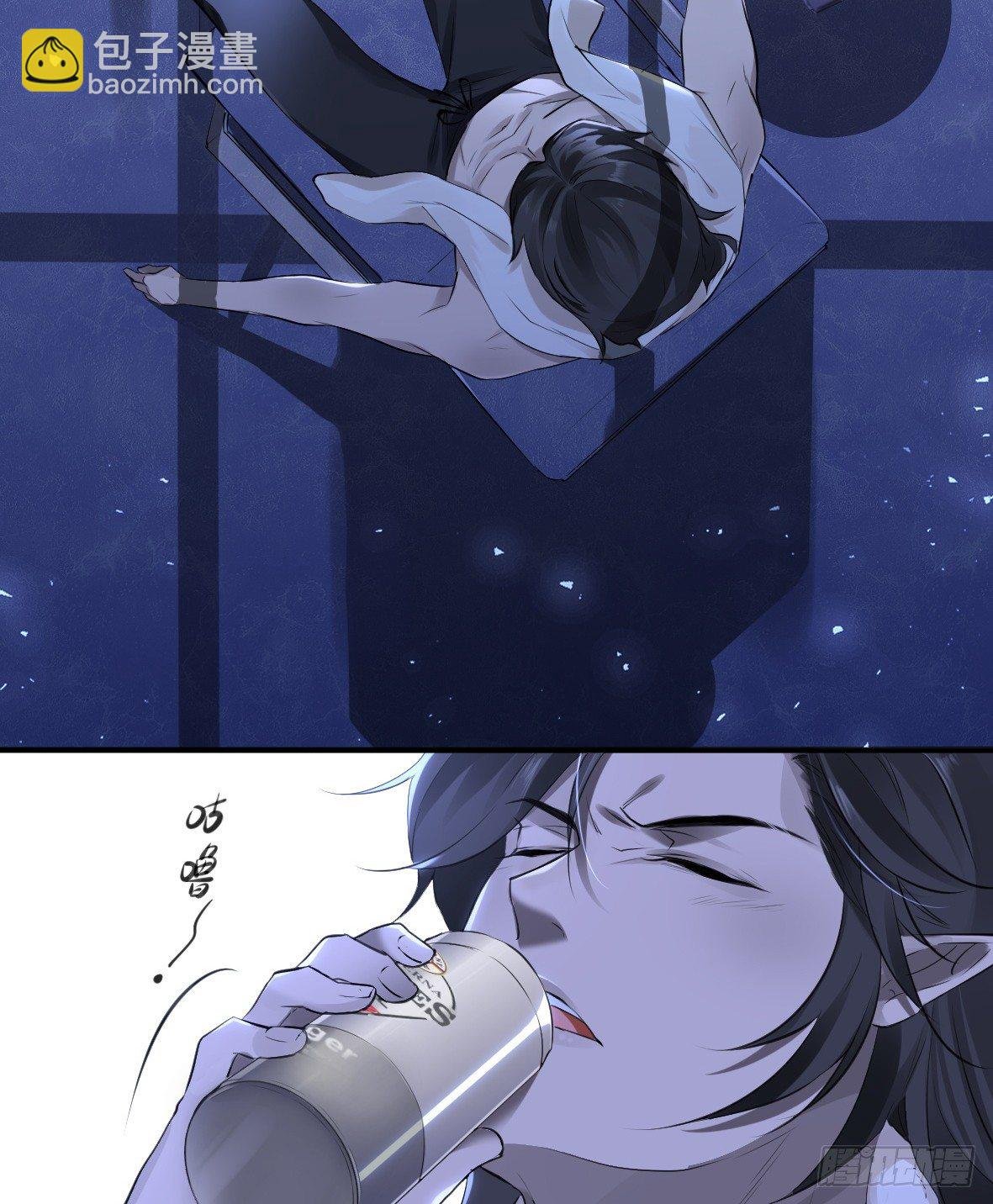 罪兽十九