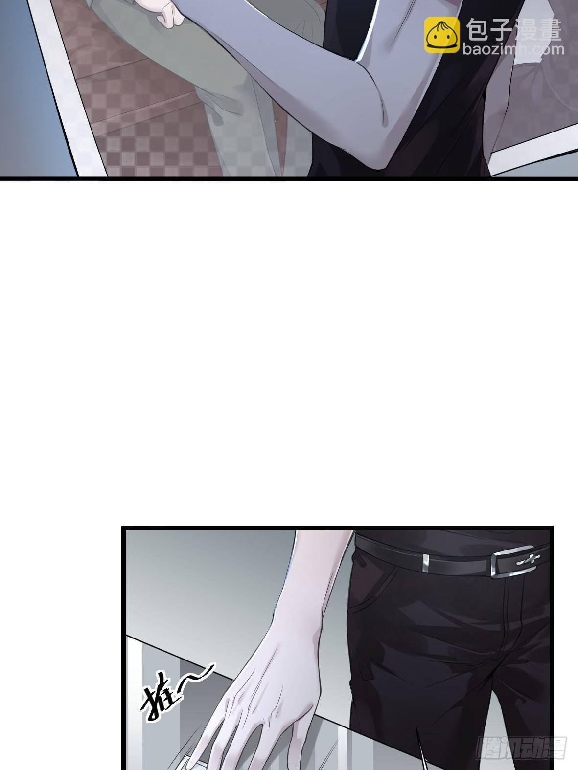 罪兽二