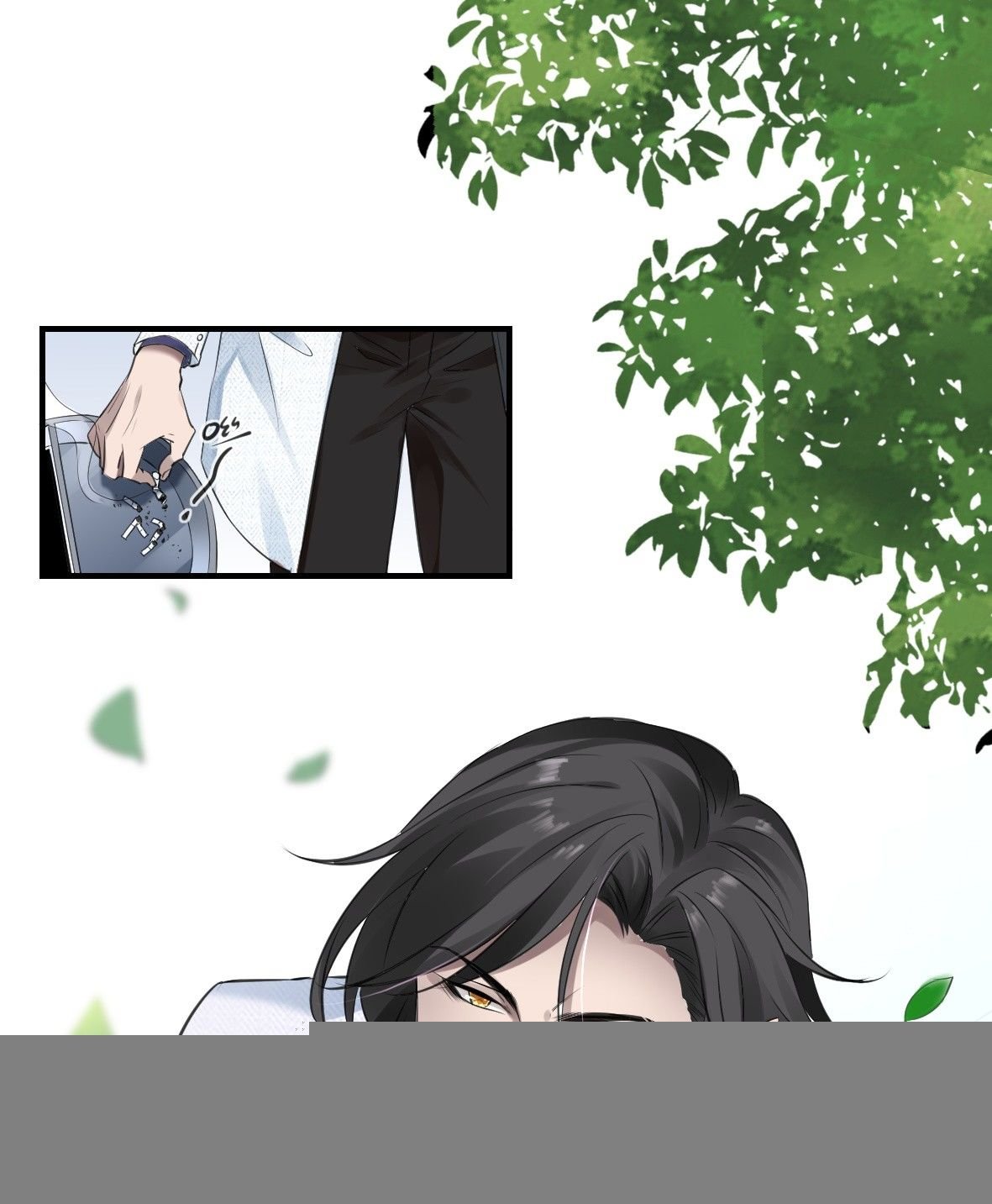 罪兽二十