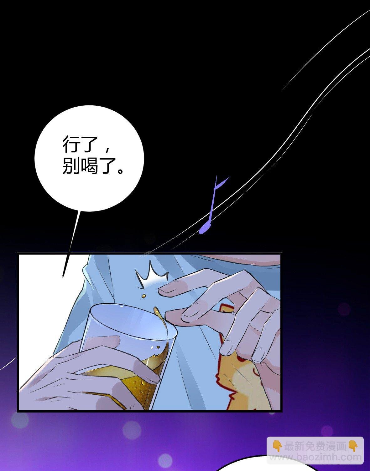 罪兽二十一