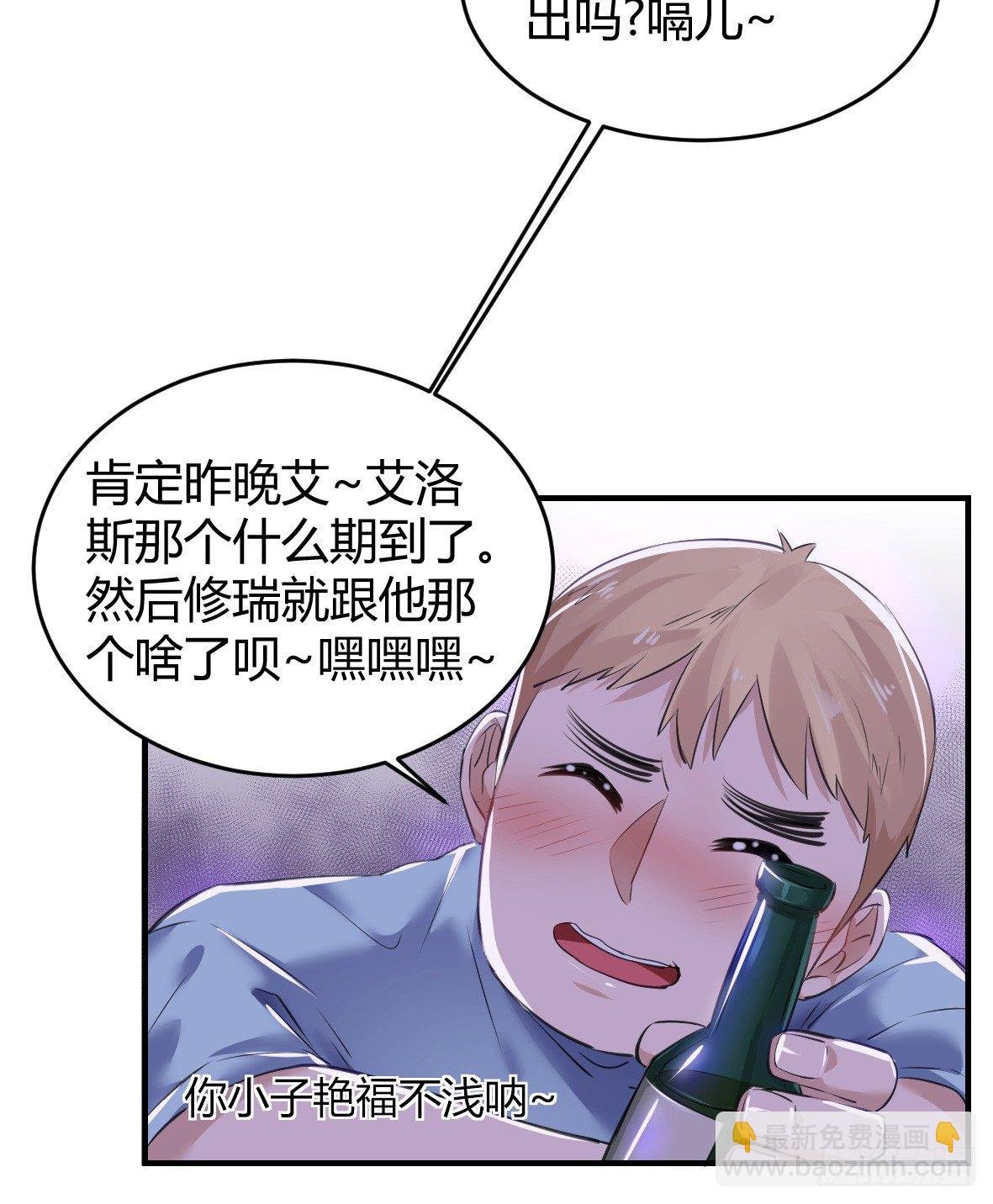 罪兽二十二