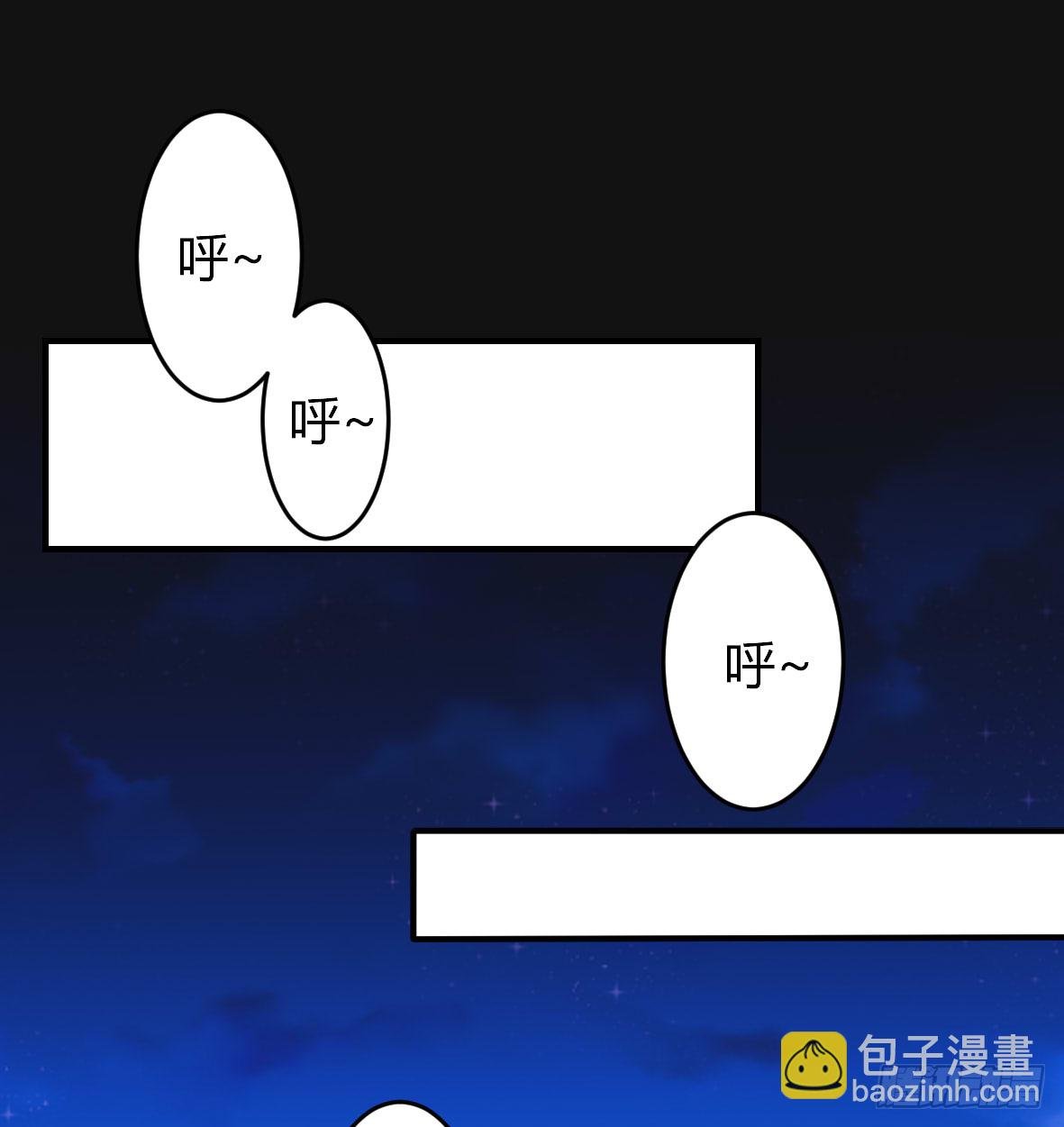 罪兽二十四