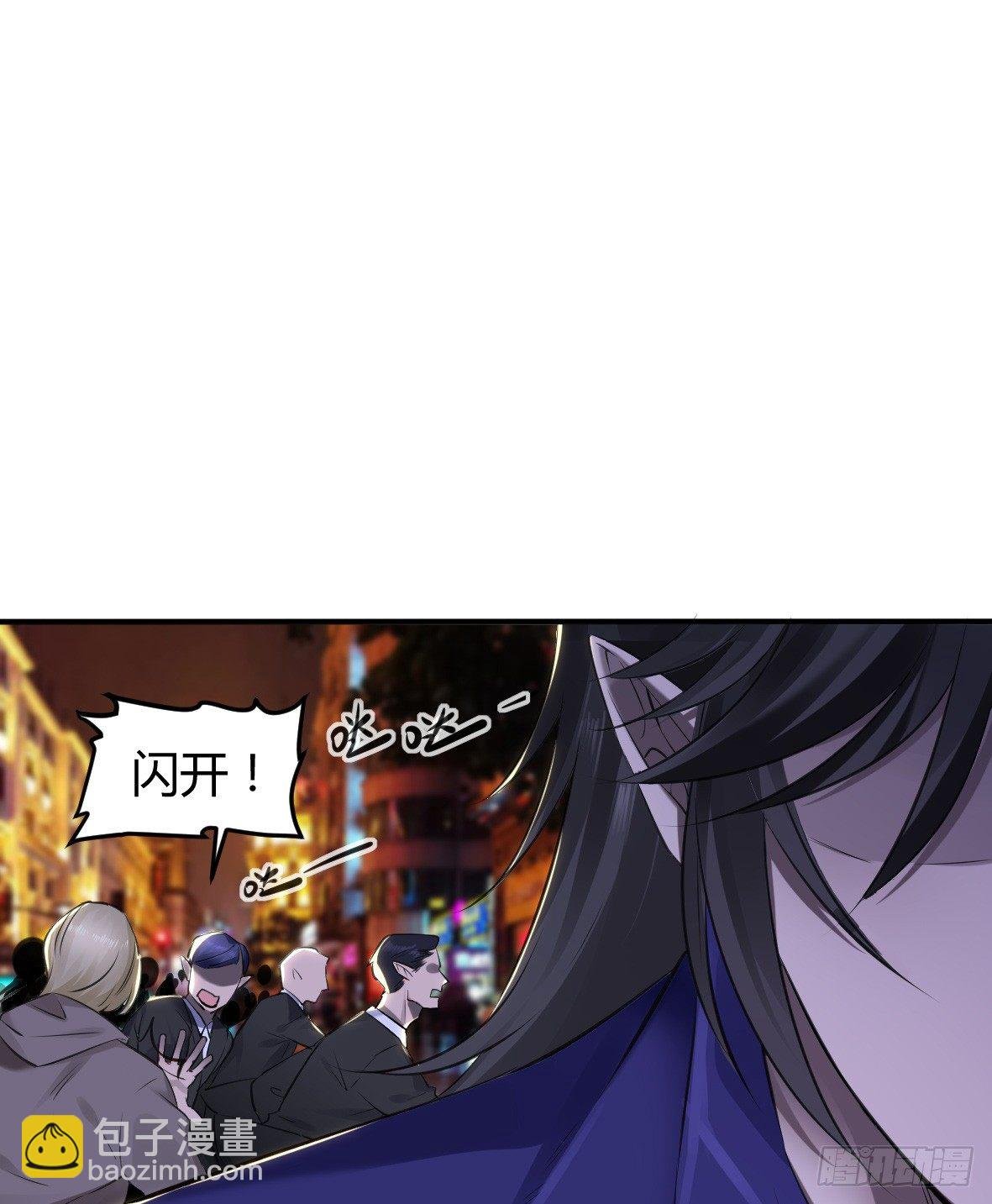 罪兽二十五
