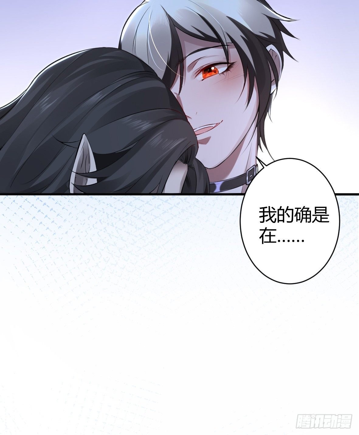 罪兽二十六