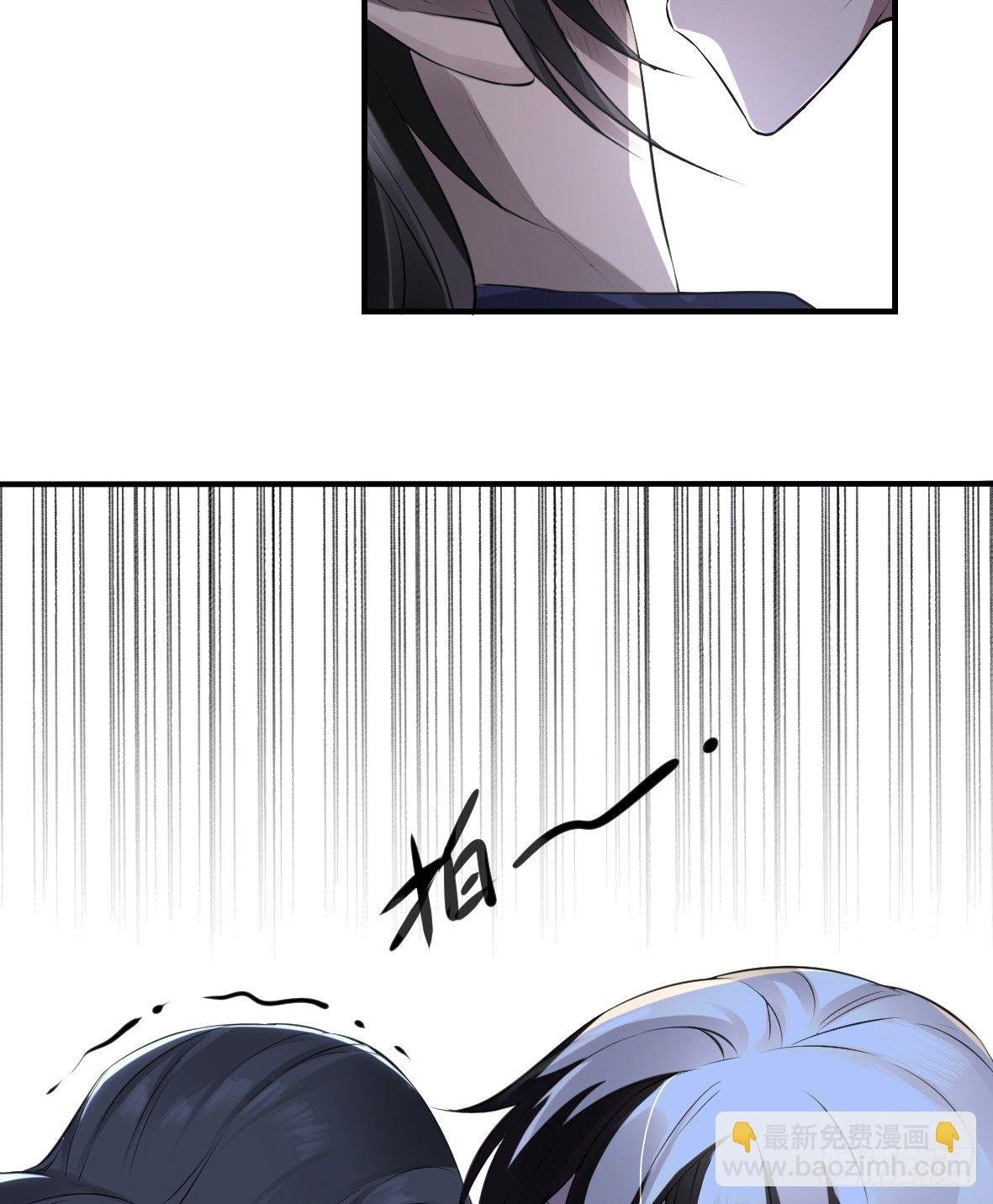罪兽二十六