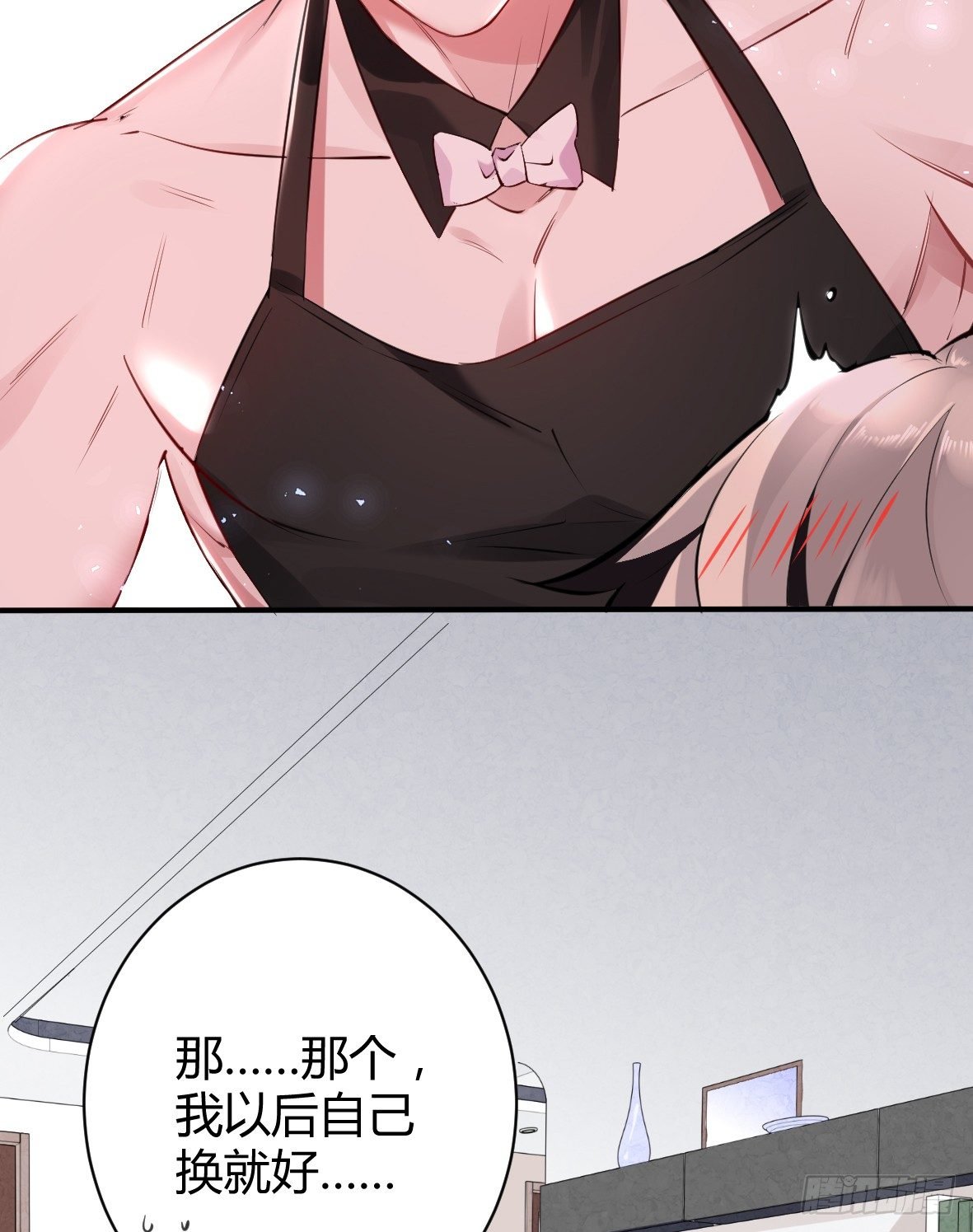 罪兽二十八