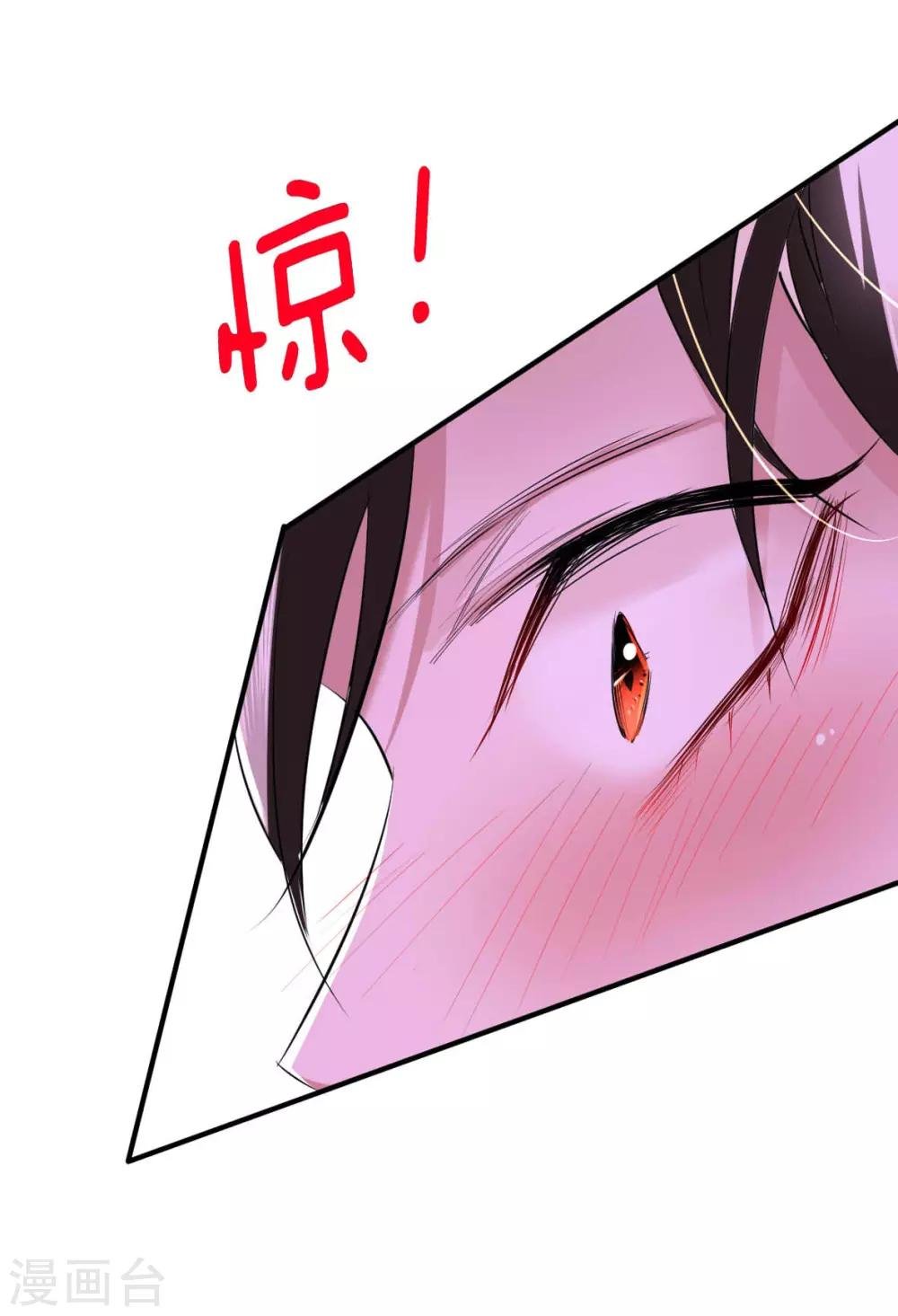 第30话 罪兽30