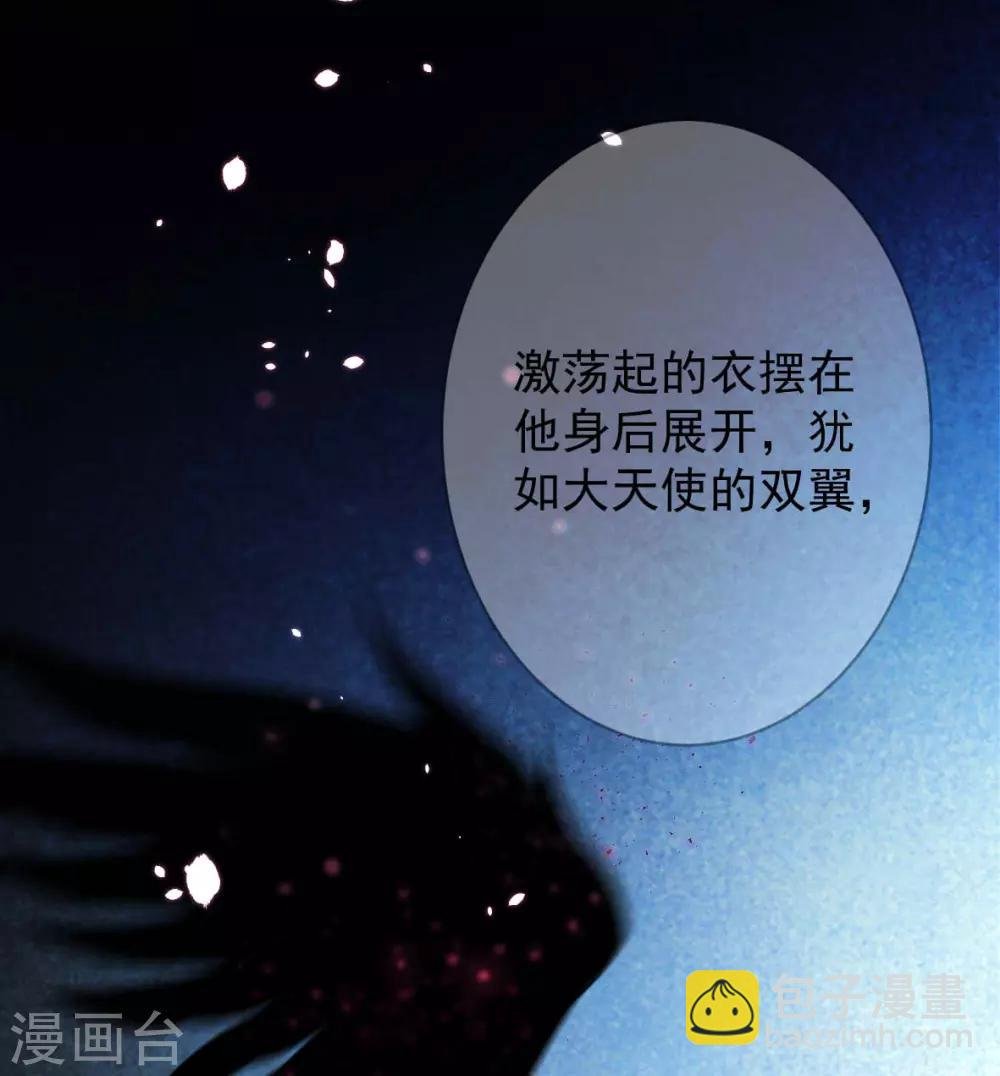 第30话 罪兽30