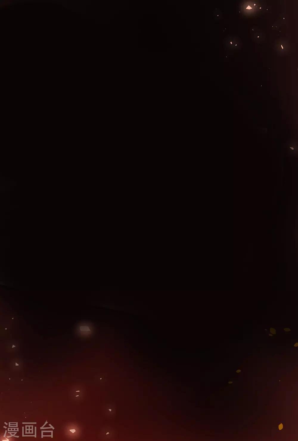 第31话 罪兽31