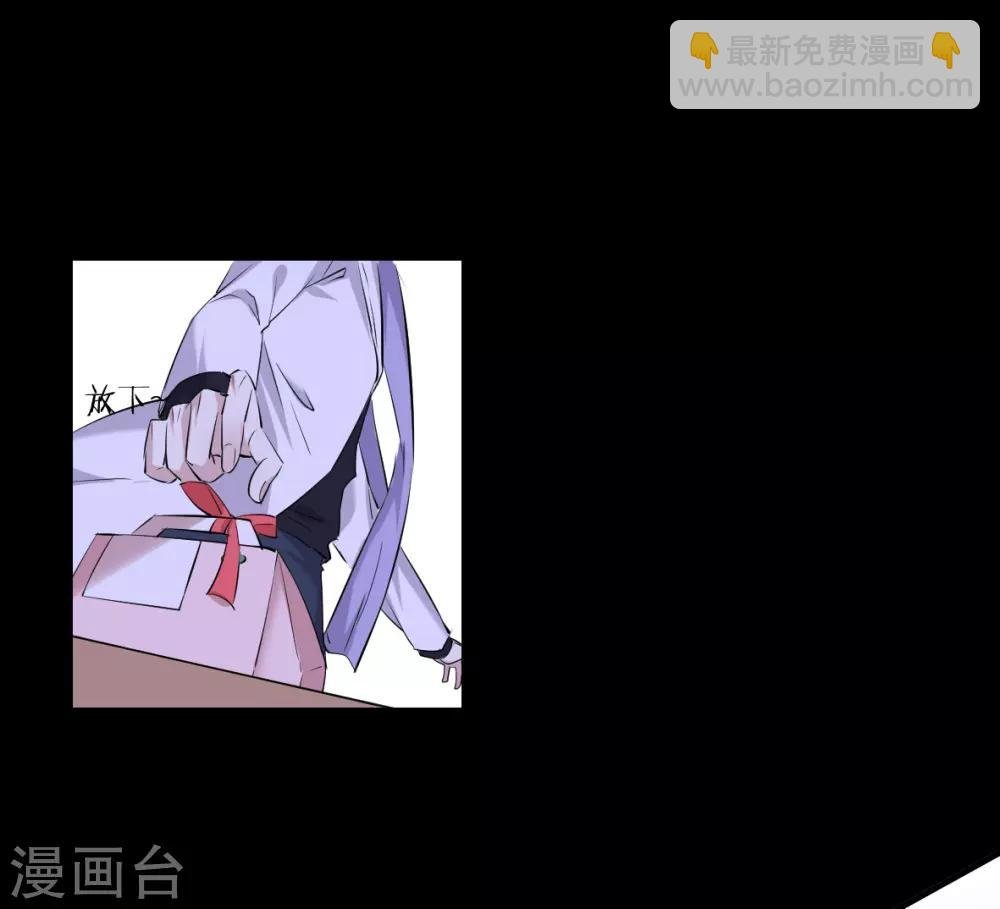 第34话 罪兽34