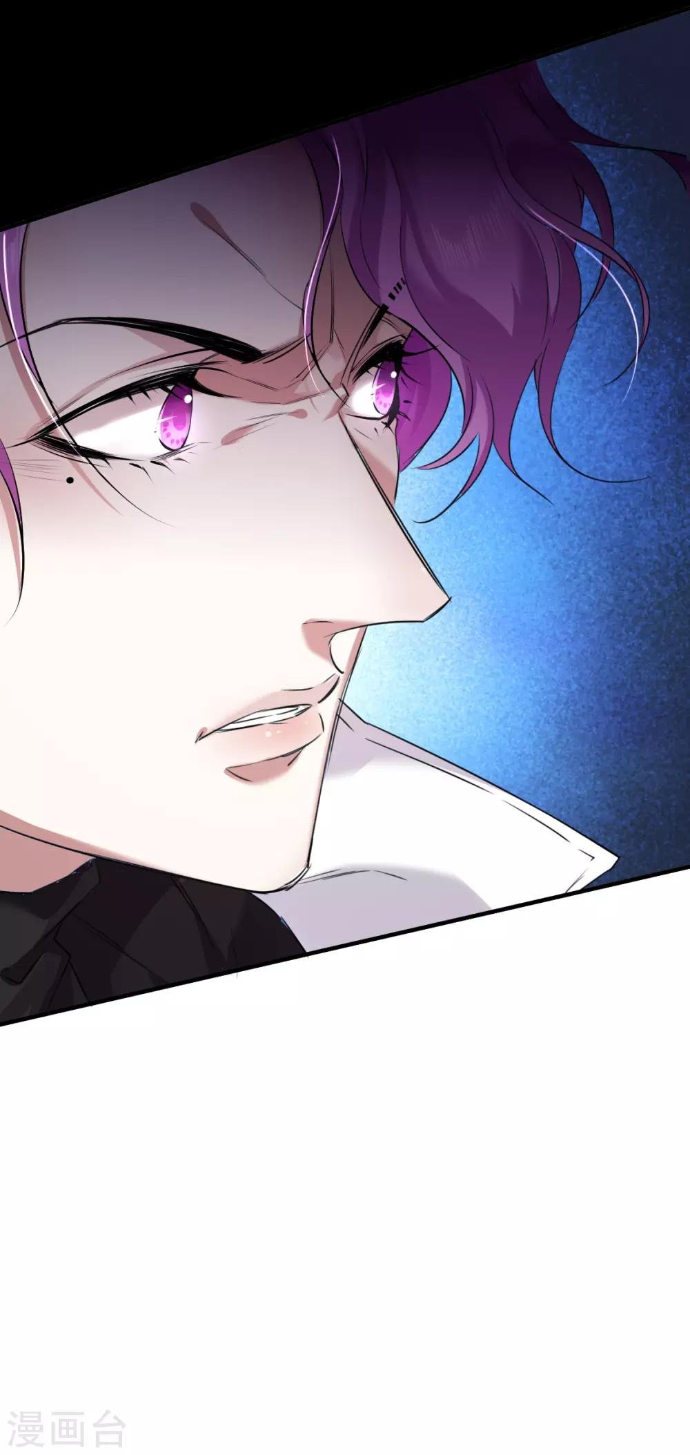 第34话 罪兽34