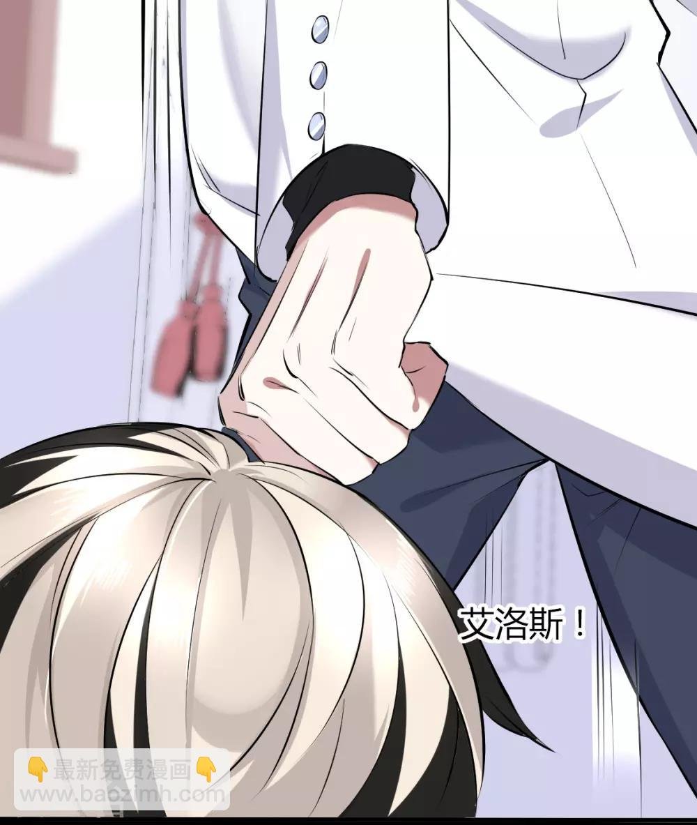 第34话 罪兽34