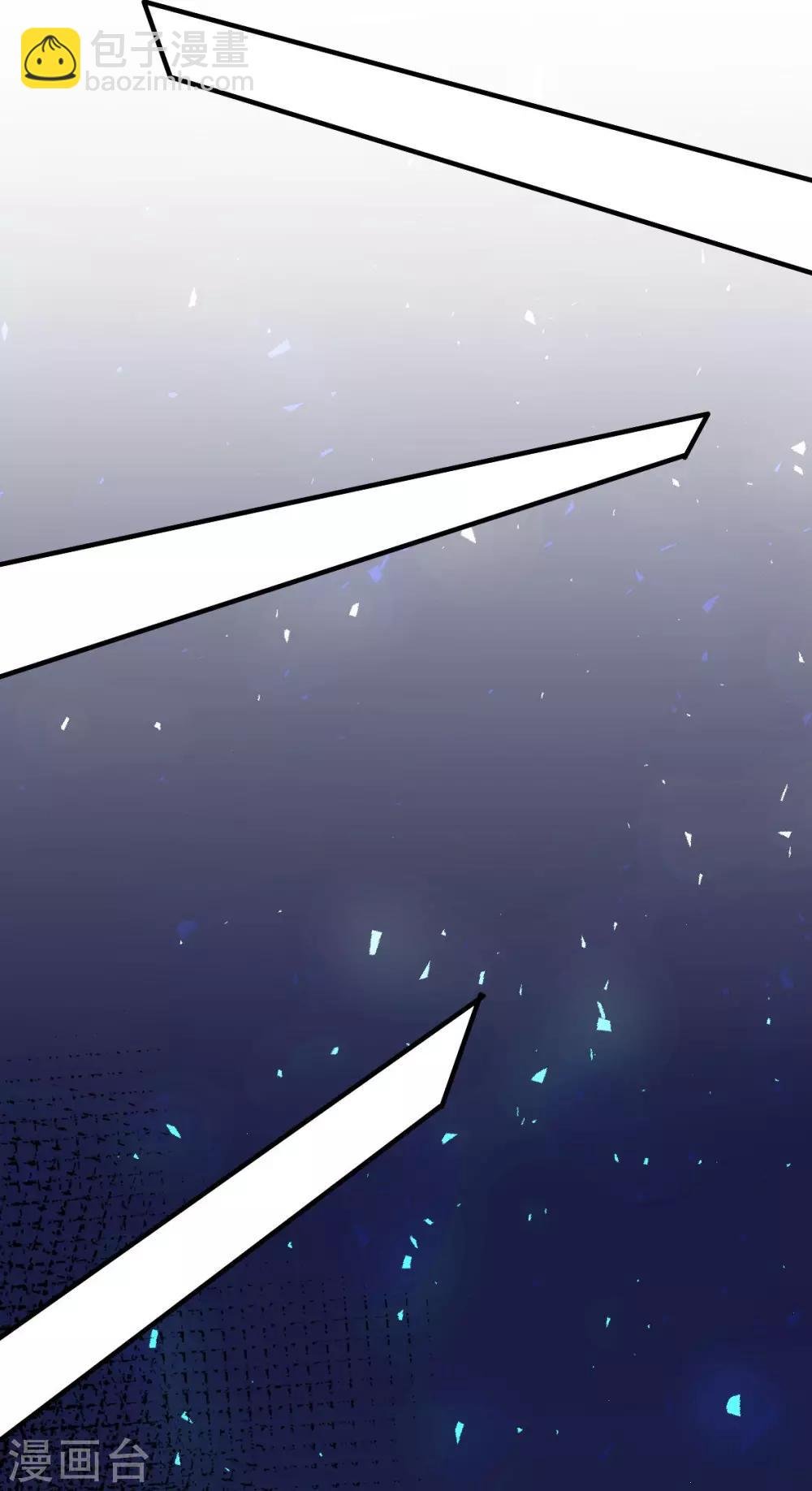 第35话 罪兽35