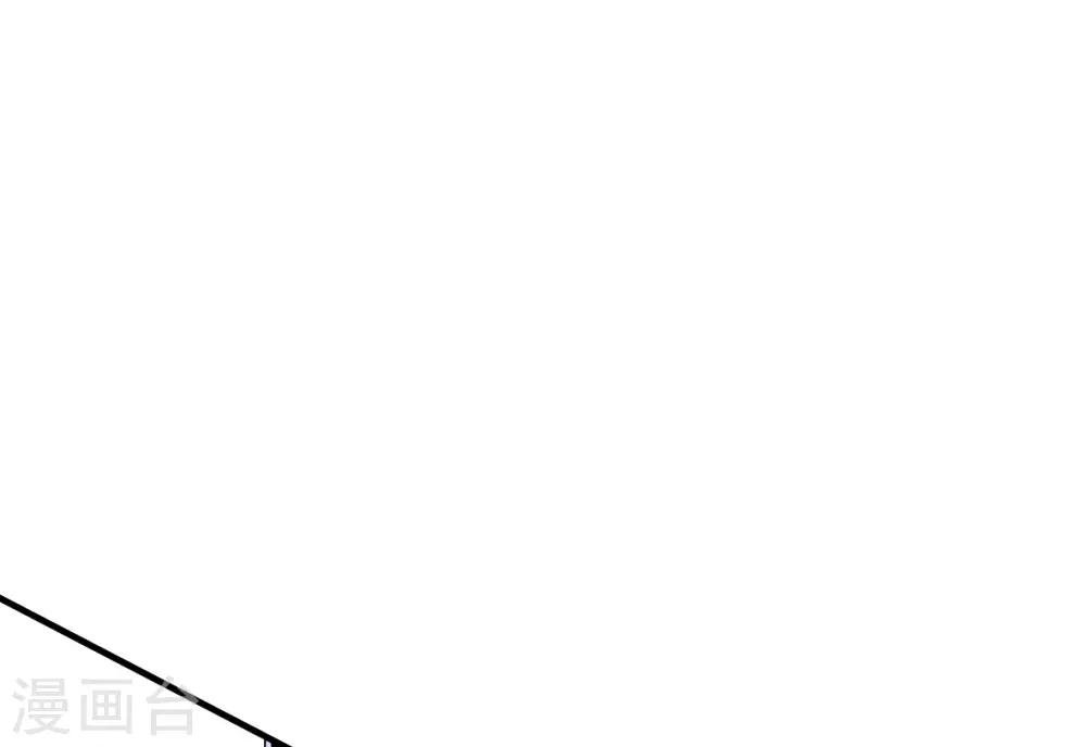第36话 罪兽36