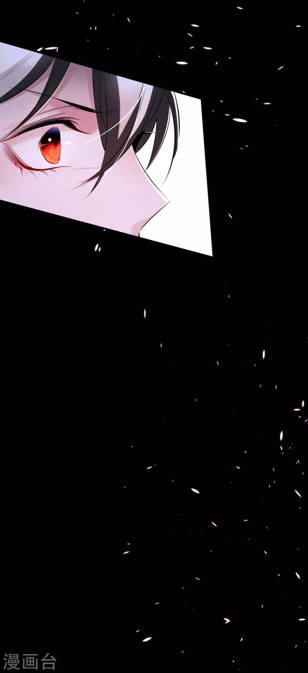 第36话 罪兽36