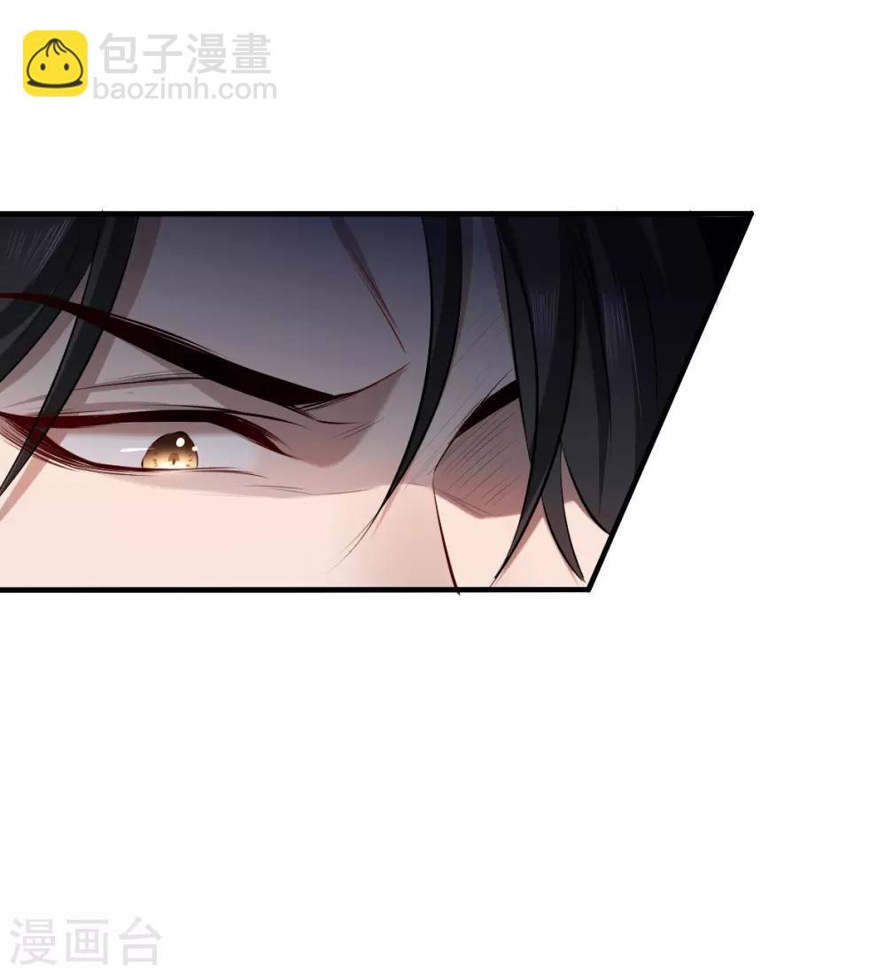 第37话 罪兽37
