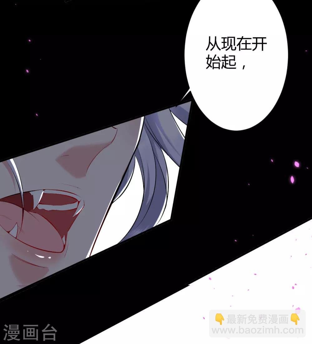 第37话 罪兽37