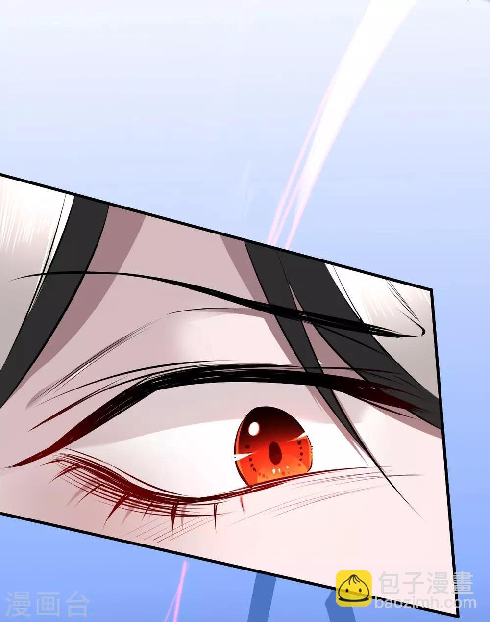 第40话 罪兽40