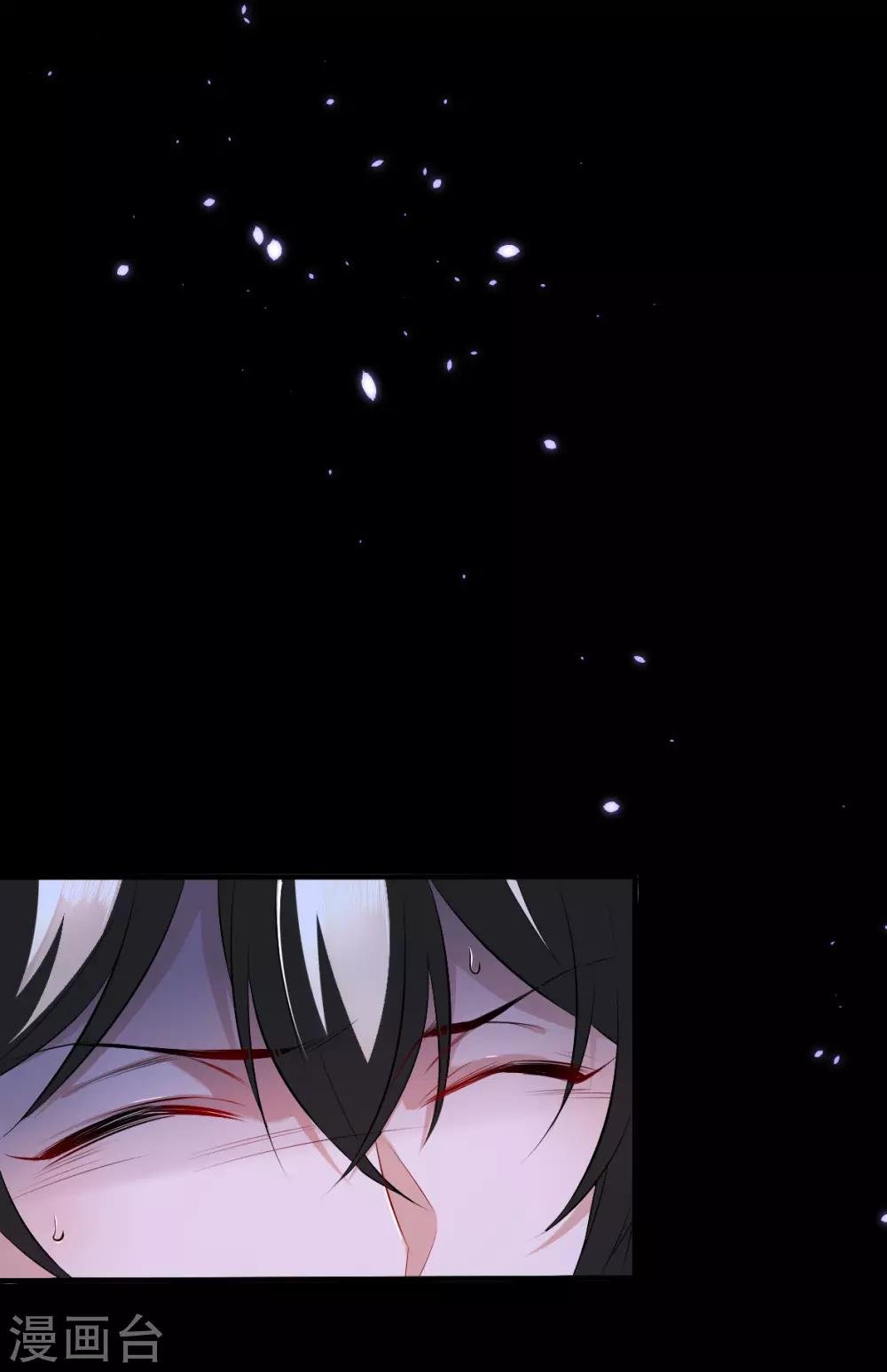 第40话 罪兽40