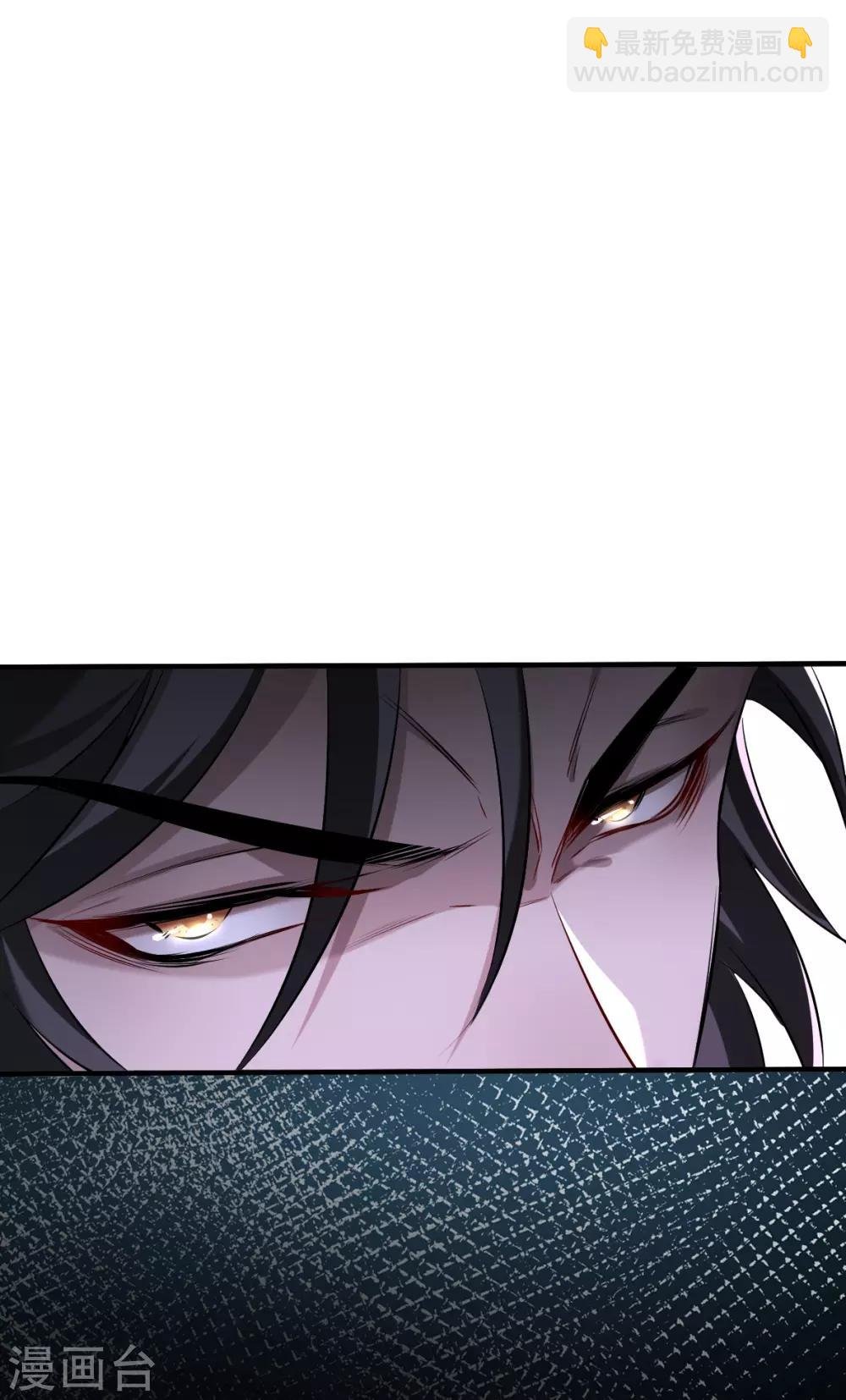 第40话 罪兽40