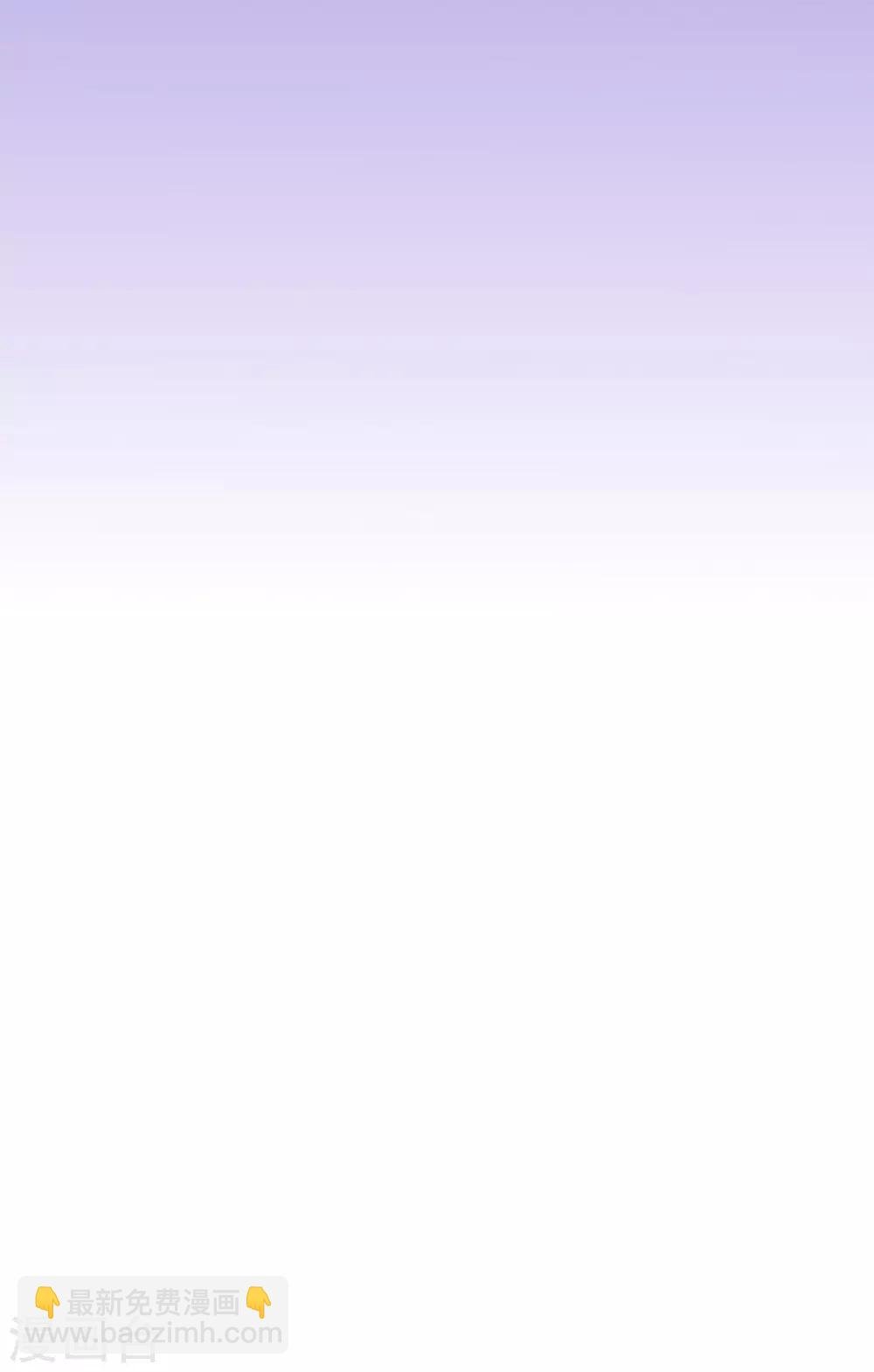 第43话 罪兽43