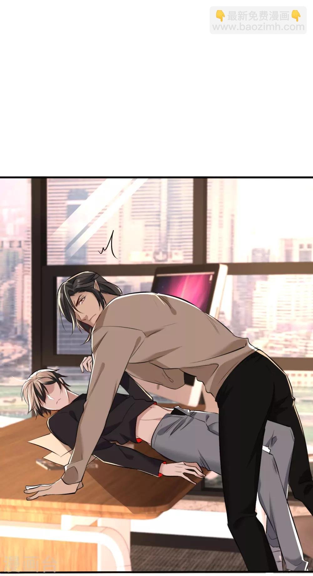 第46话 罪兽46