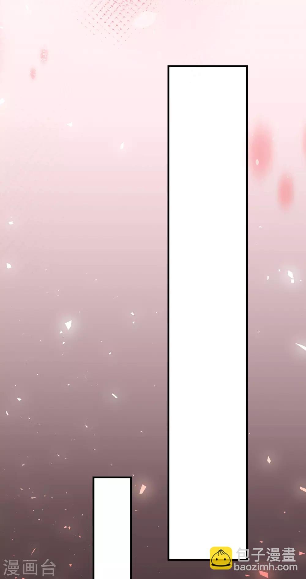 第46话 罪兽46