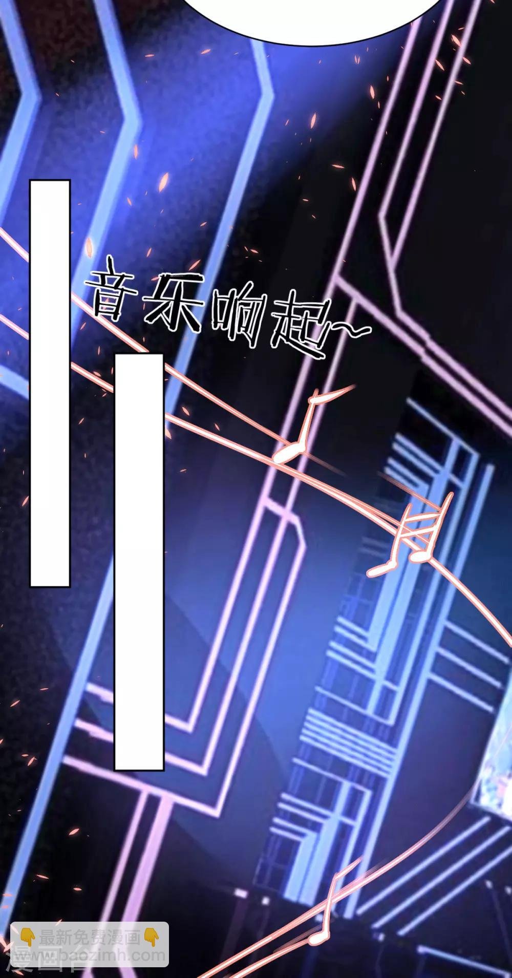 第49话 罪兽49