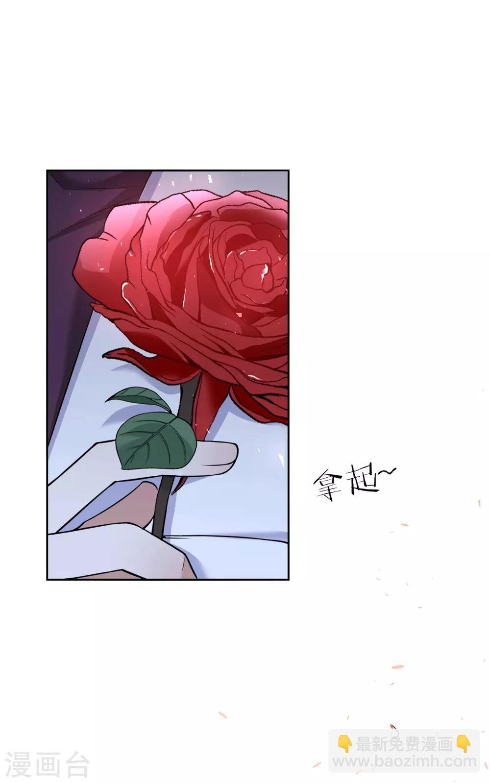 第49话 罪兽49