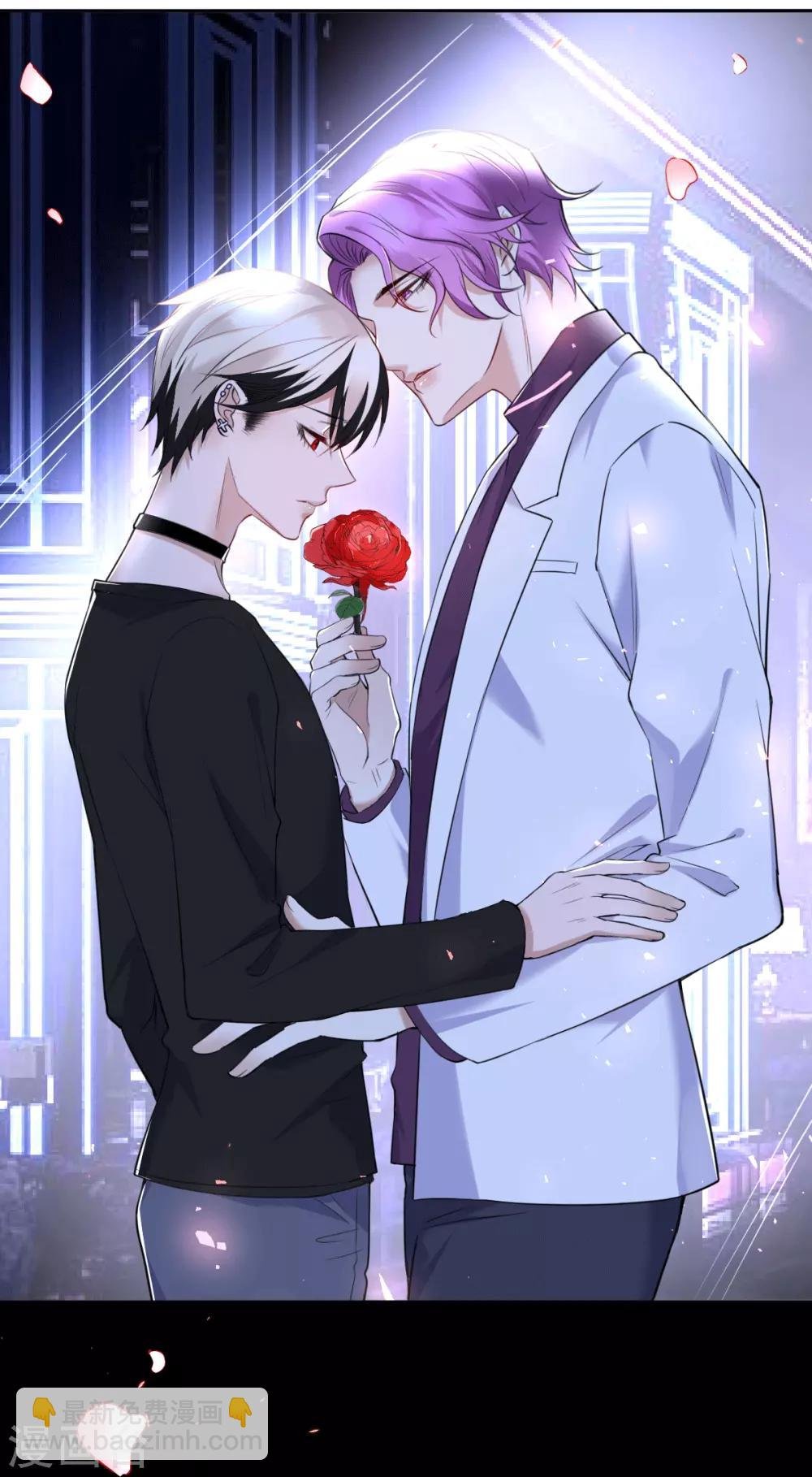 第49话 罪兽49