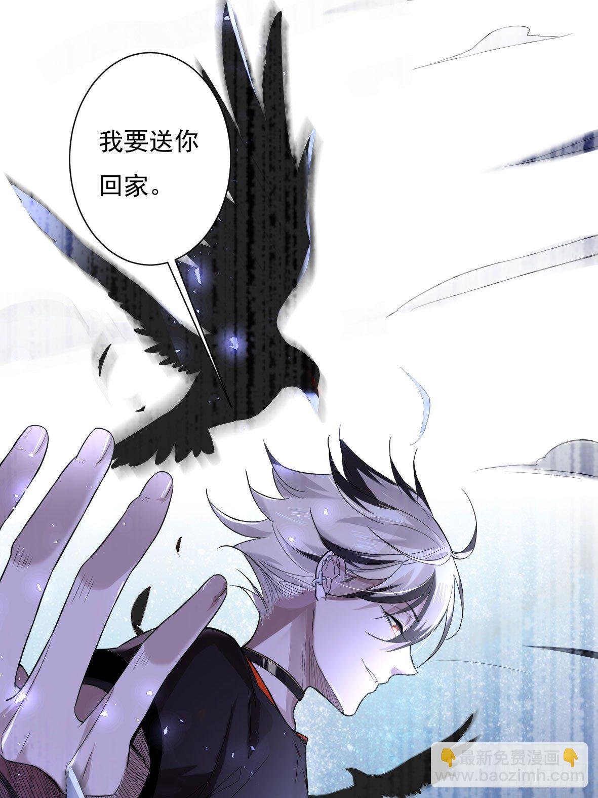 罪兽五